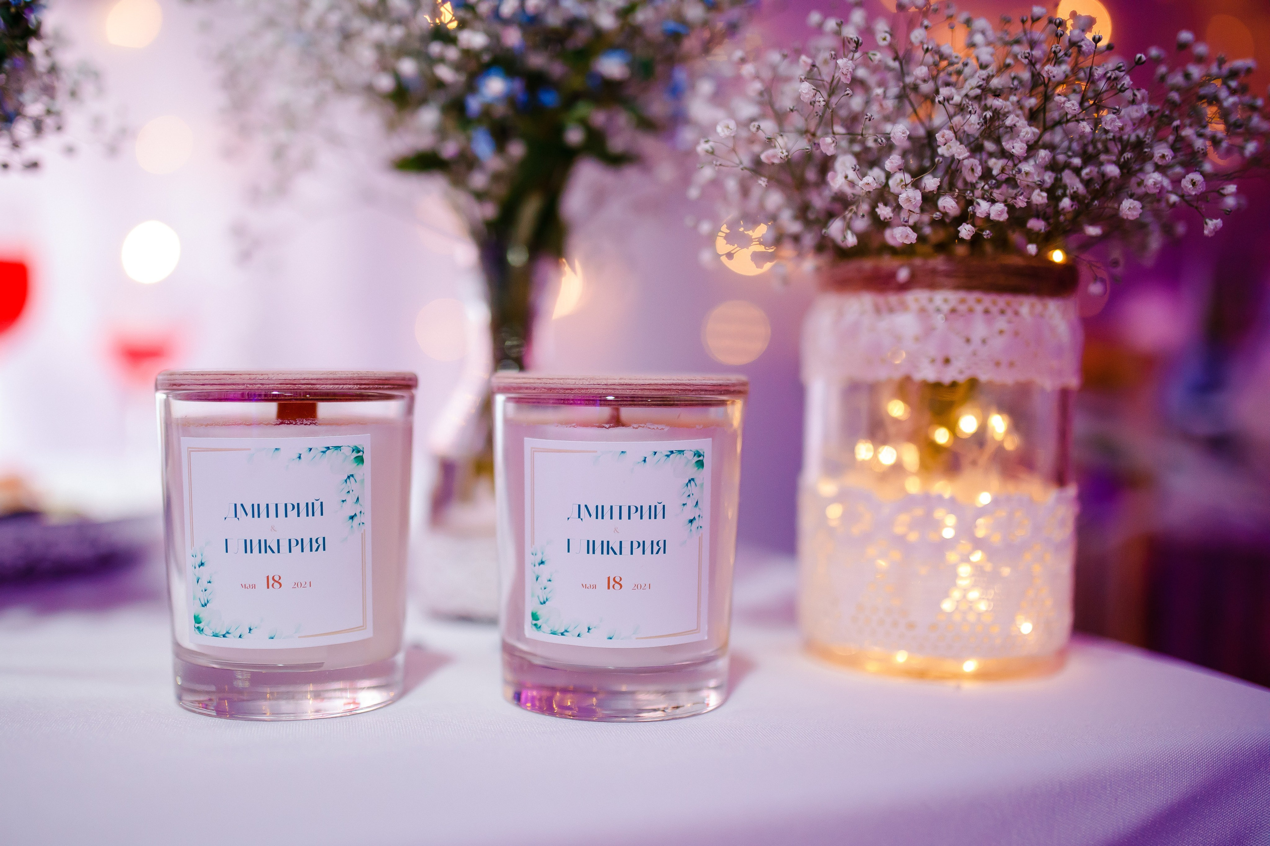 Гликерия и Дмитрий|Ранчо. Свадебный фотограф Серпухов — Москва Ольга Васильева