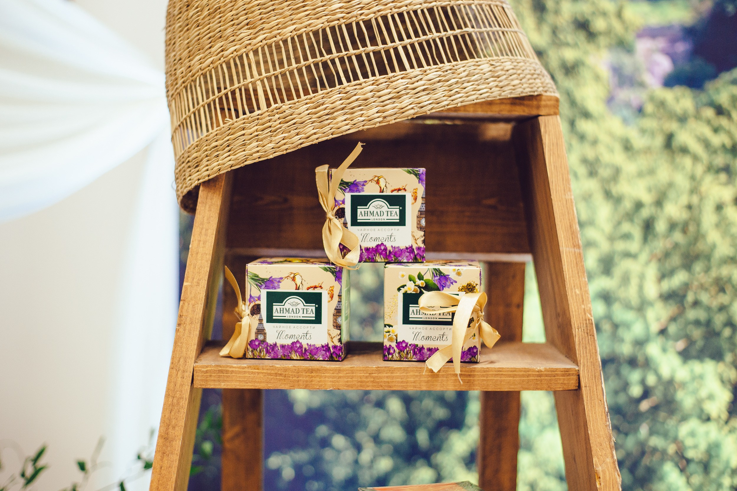 Ахмад Чай Москва. Фотограф Георгий Нигматулин