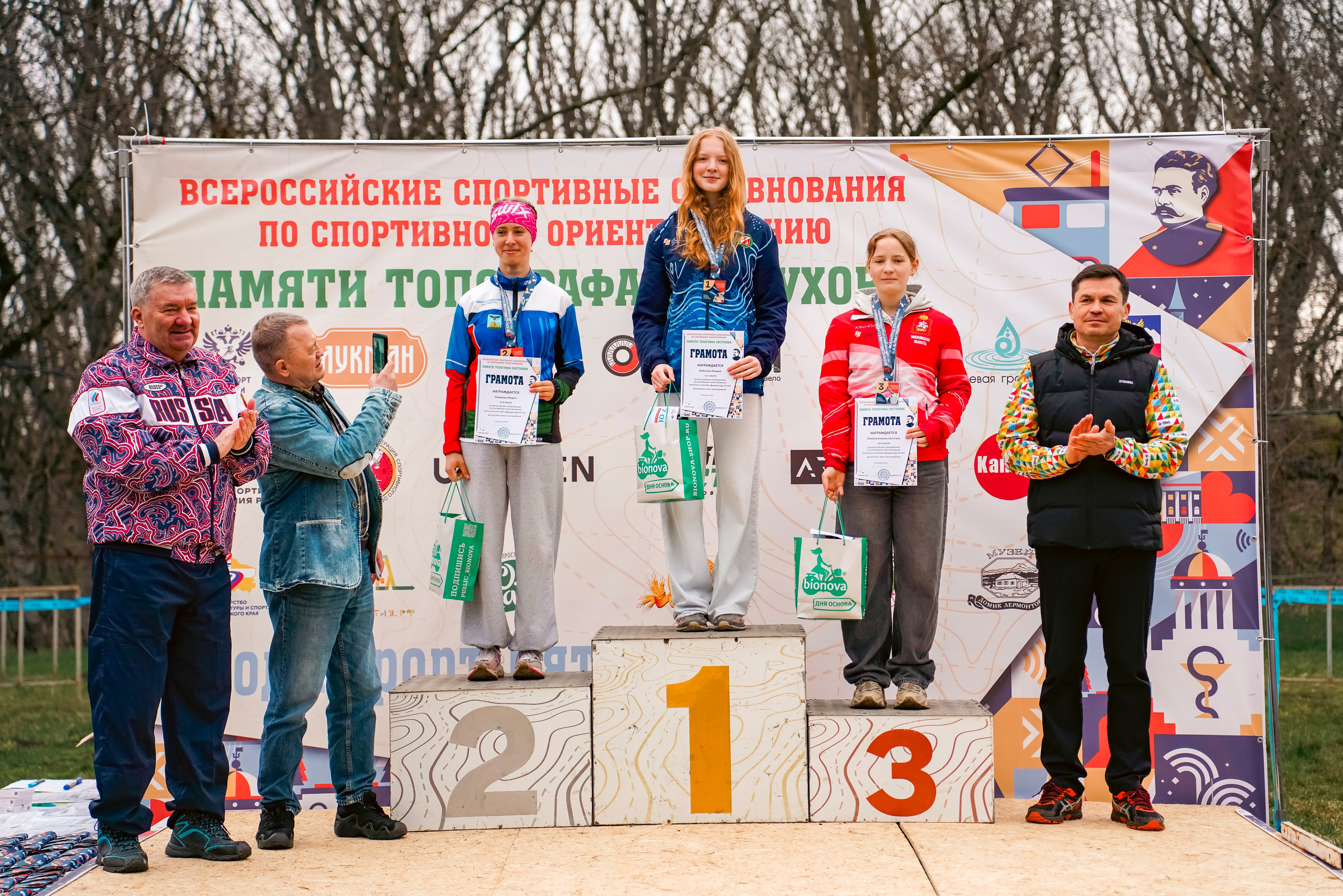 Всероссийские соревнования «Памяти топографа Пастухова» 2026. Репортажный фотограф: свадьбы, корпоративы, Пятигорск СКФО
