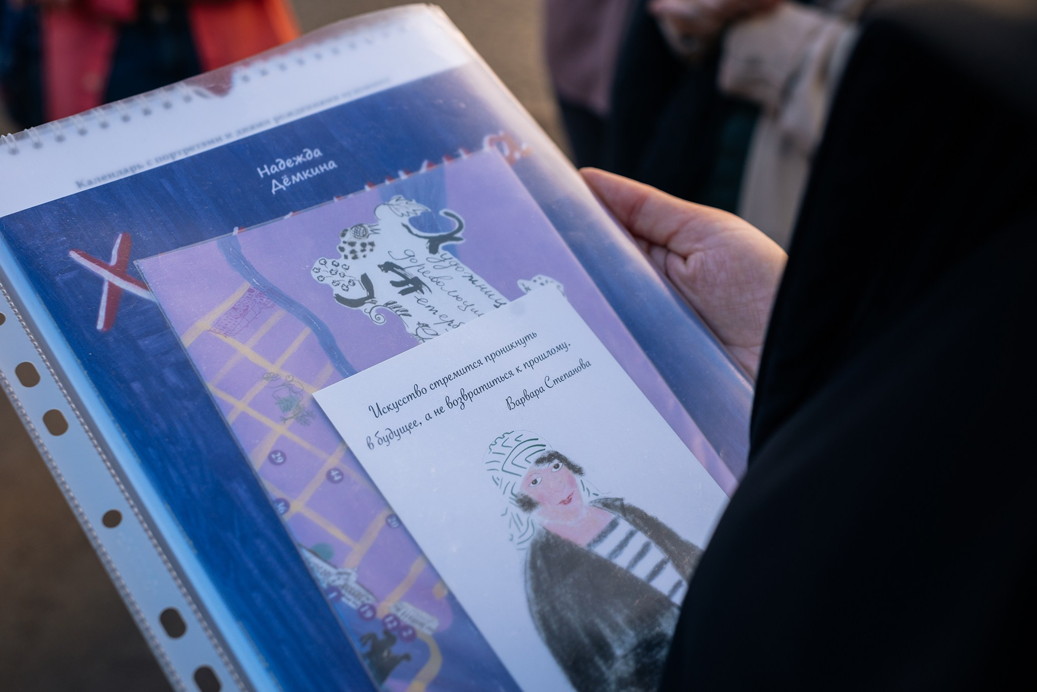 Художницы дореволюционного Петербурга. Май 24. Репортажный фотограф в Санкт-Петербурге Анастасия Клёпова