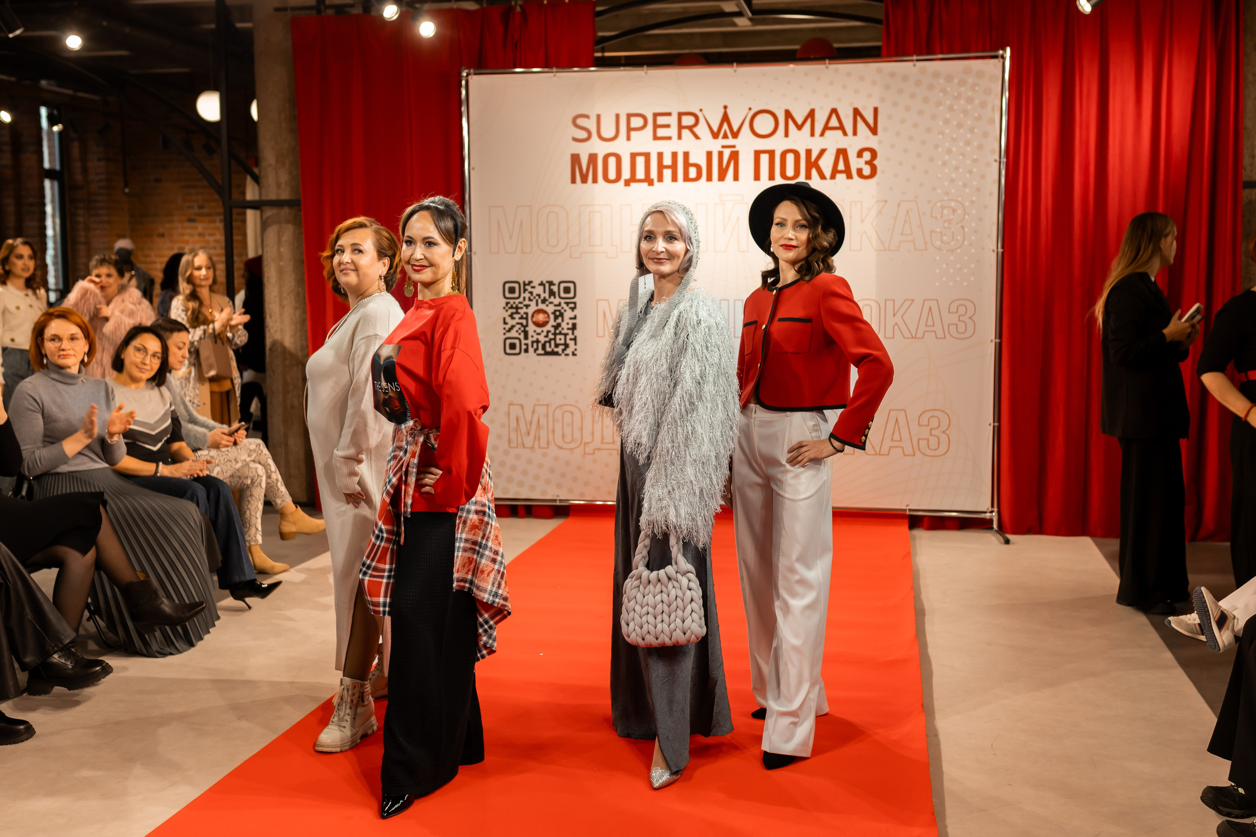 Показ проекта Super woman. Марина Шаймухаметова. Фотограф в Уфе