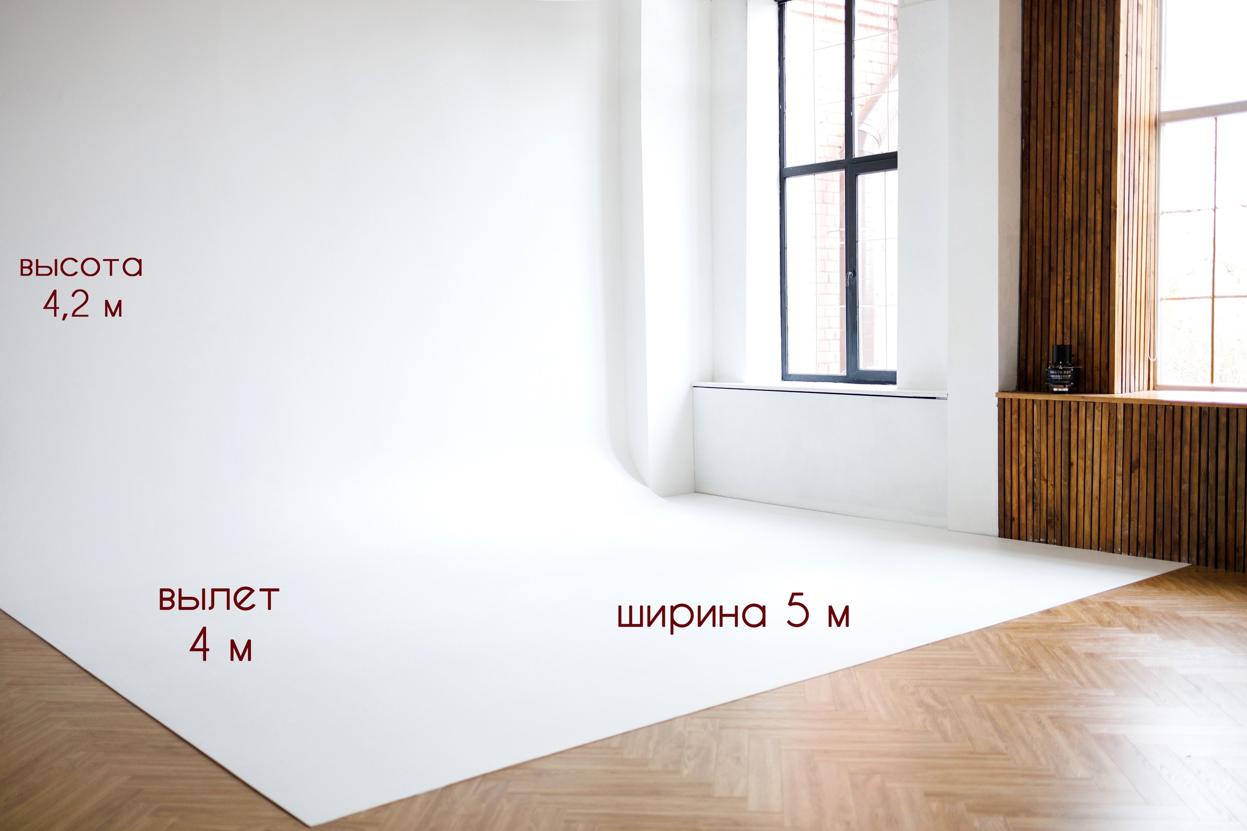 ART BAZA зал баланс