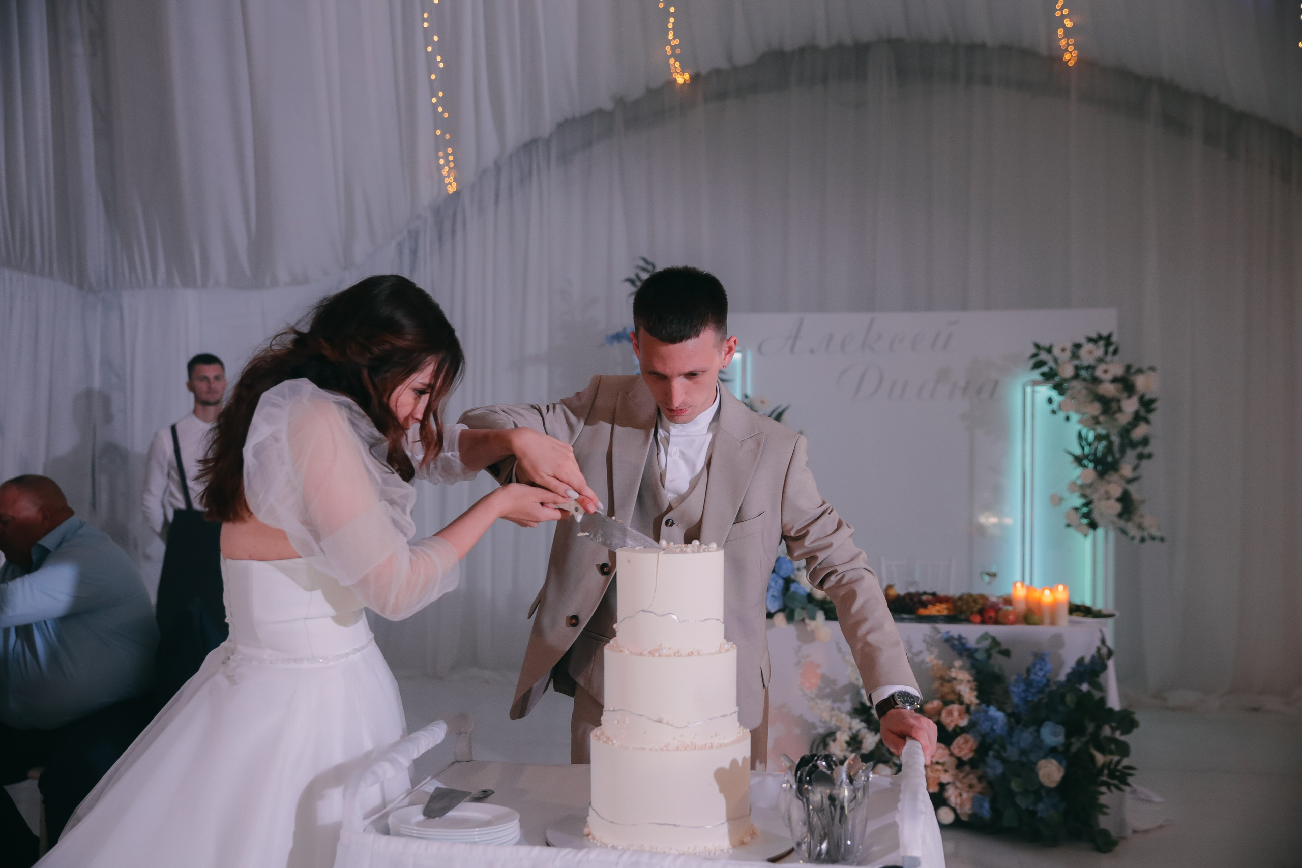 Диана и Лёша. Катерина Макиева