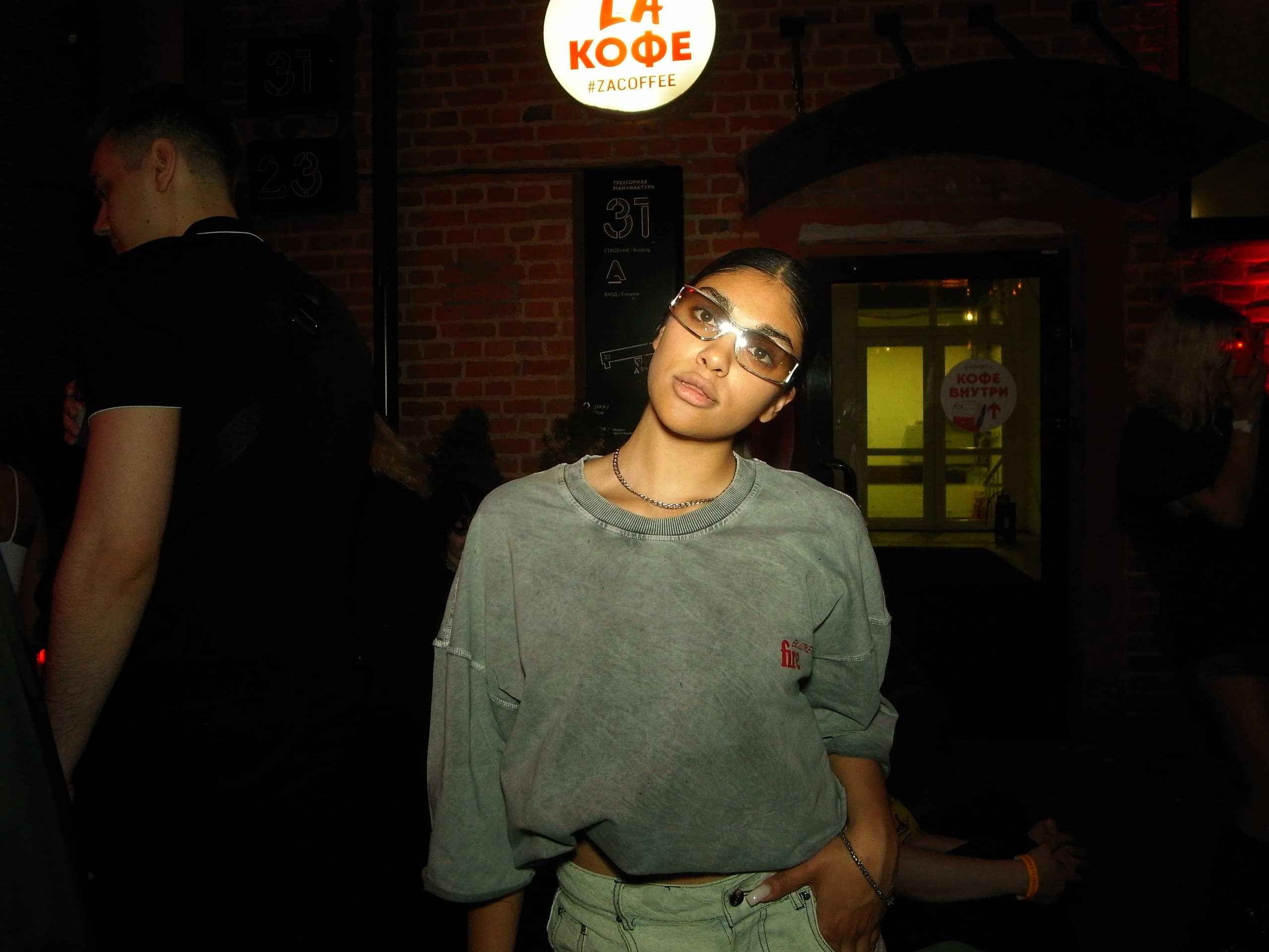 LASKI — CONNECTED x DETI. TENZO | Креативный продюсер / Арт-директор