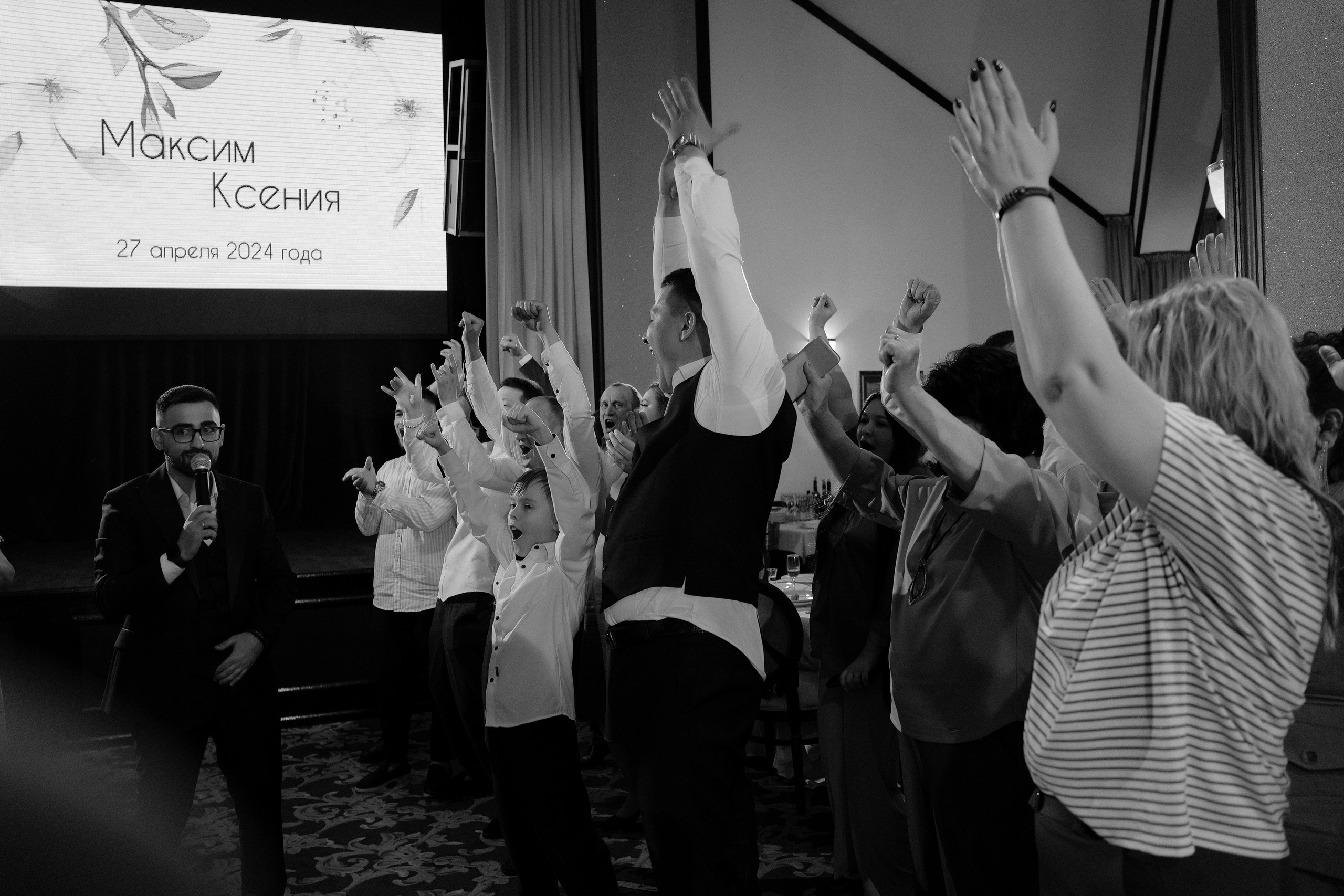 АНОНС СВАДЬБЫ. Свадебный и семейный фотограф Челябинск и Челябинская область