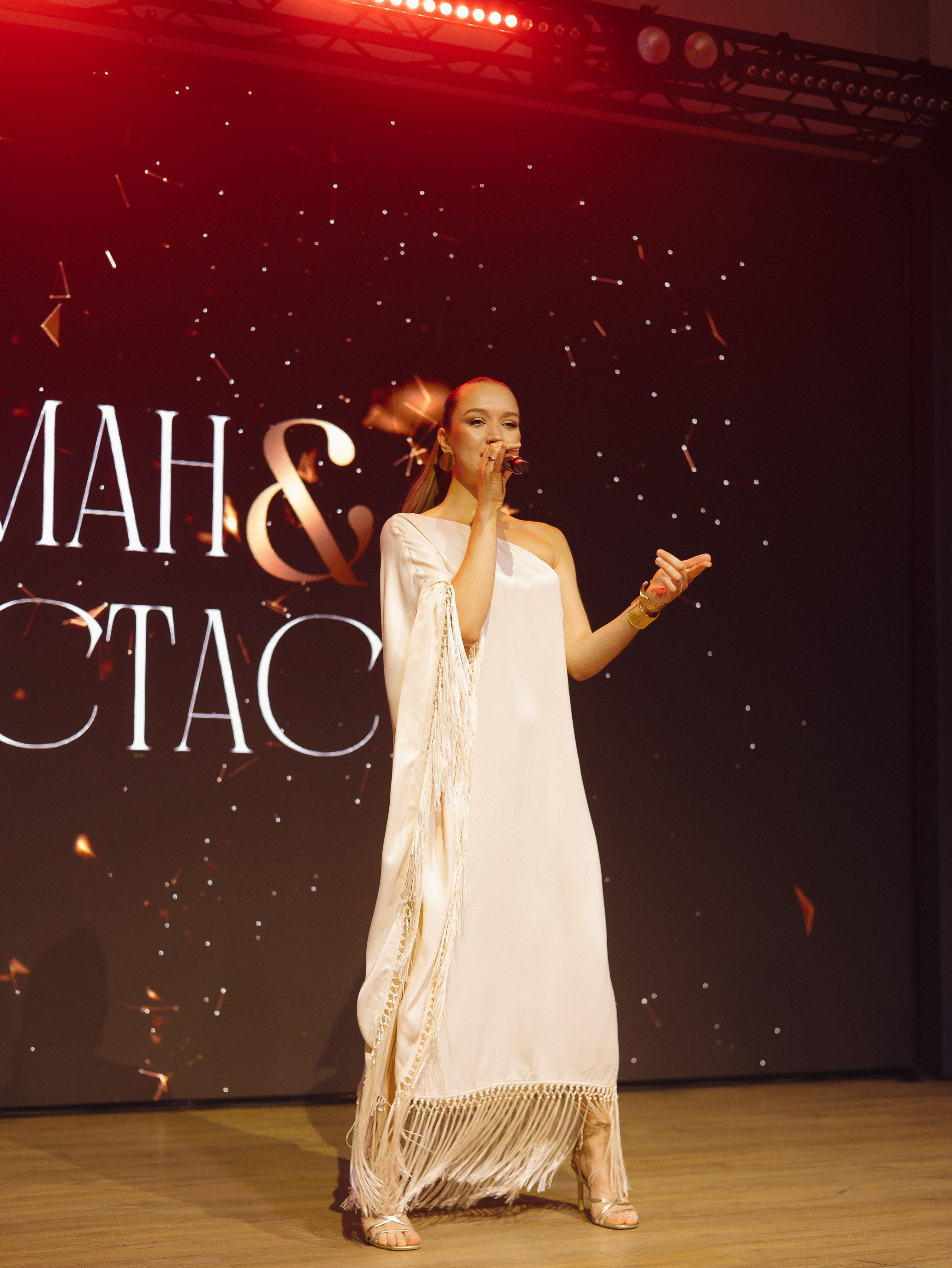 РОМАН И АНАСТАСИЯ, ПАРК СИТИ, MARY WHITE. Свадебный и индивидуальный фотограф в Челябинске Евгения Негодяева