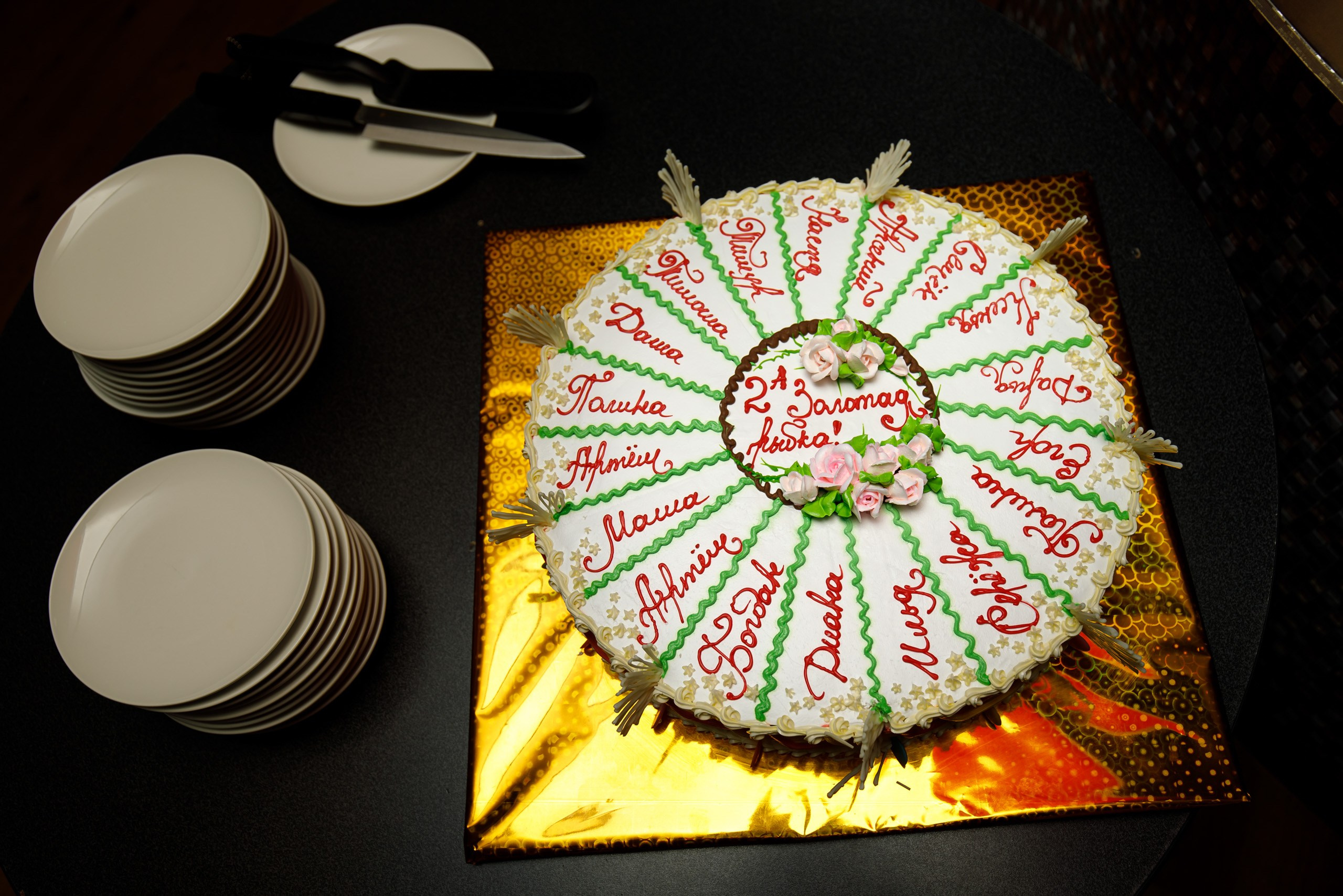 Детская съёмка. Фотограф в Санкт-Петербурге Денис Топчий