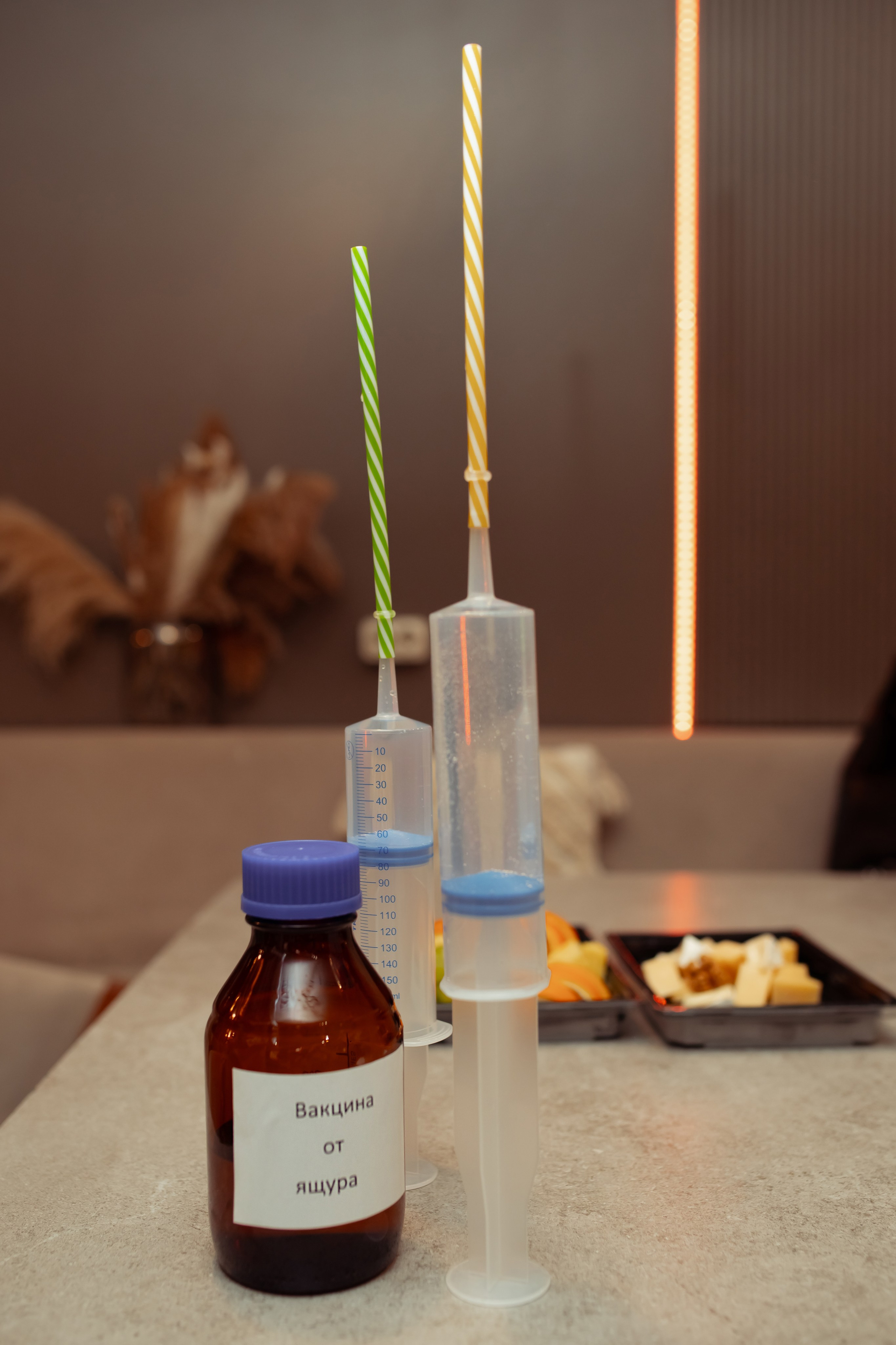 Юбилей Анны в стиле Гайдая. Семейный и детский фотограф в Москве Дорогова Екатерина