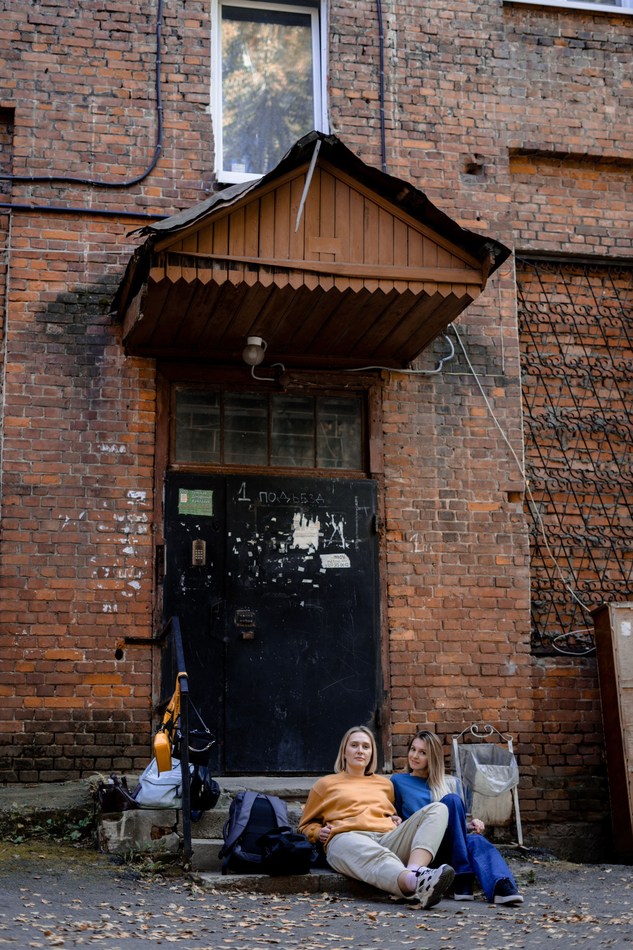 Групповая фотосессия