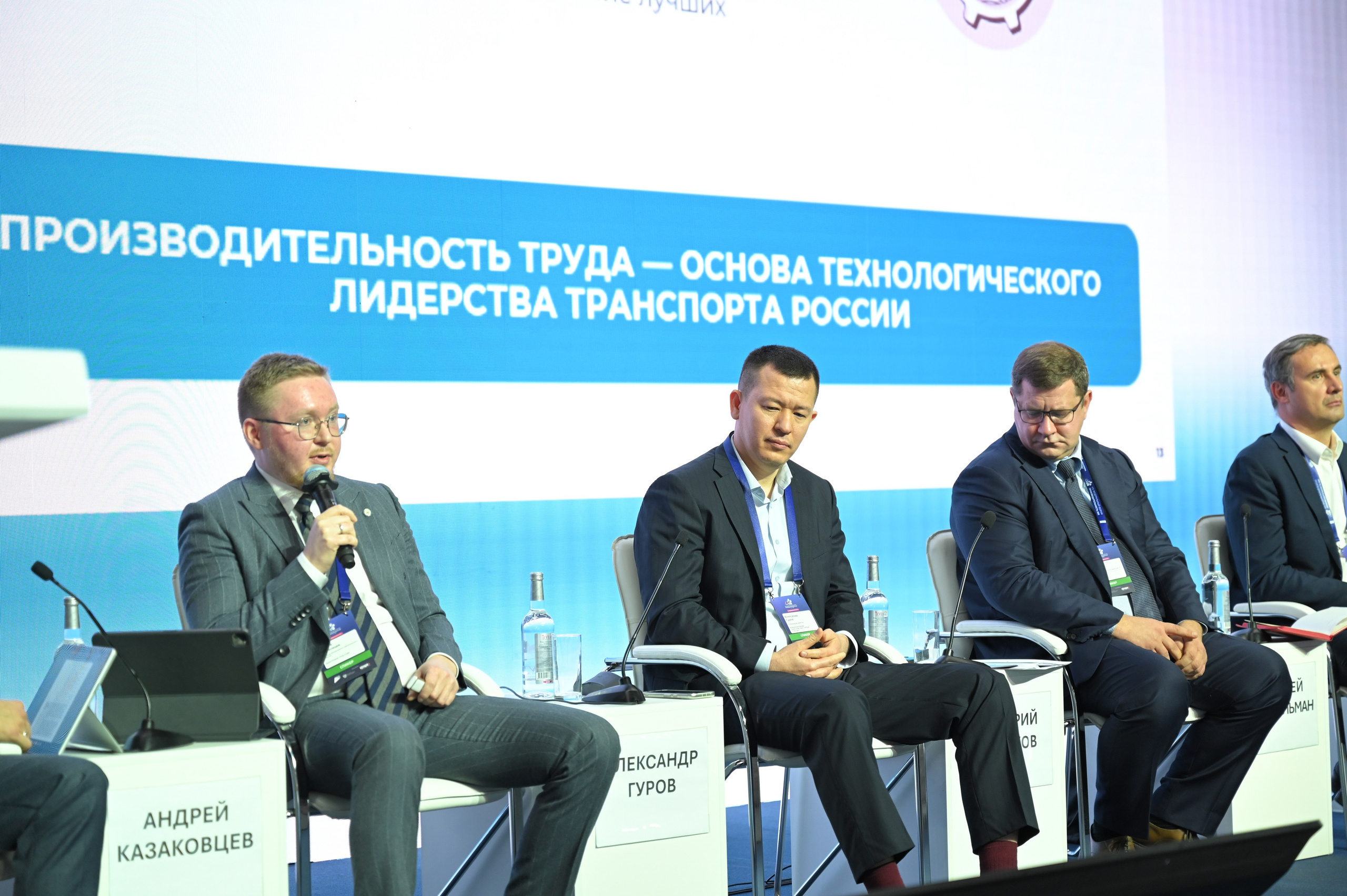 Производительность 360. Фотосессии в Москве. Фотограф Жоголева Мария