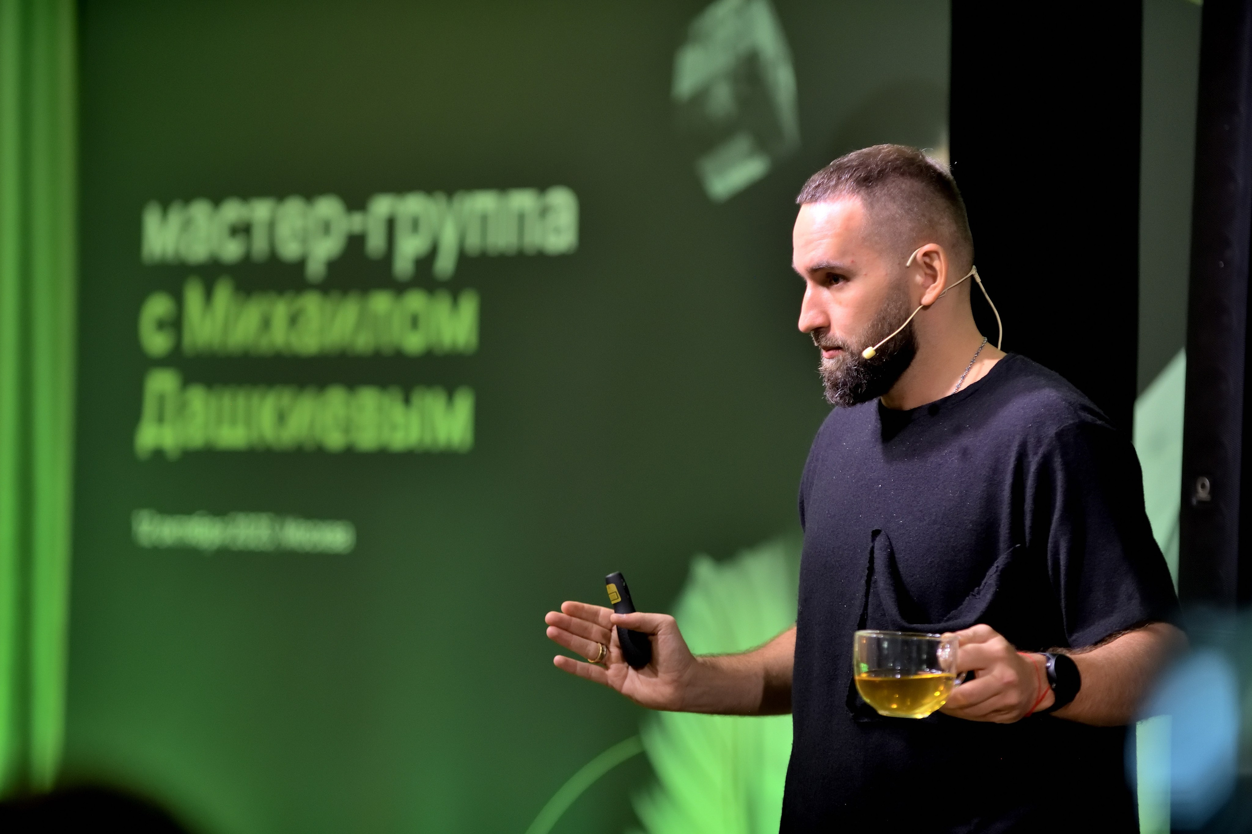 "Михаил Дашкиев в действии".