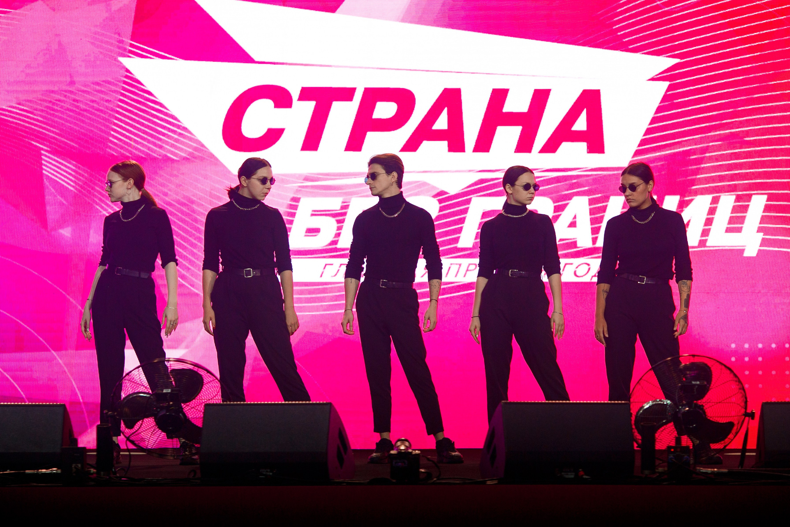 Фотосъемка корпоратива компании «Страна девелопмент». Репортажный фотограф Борис Геер