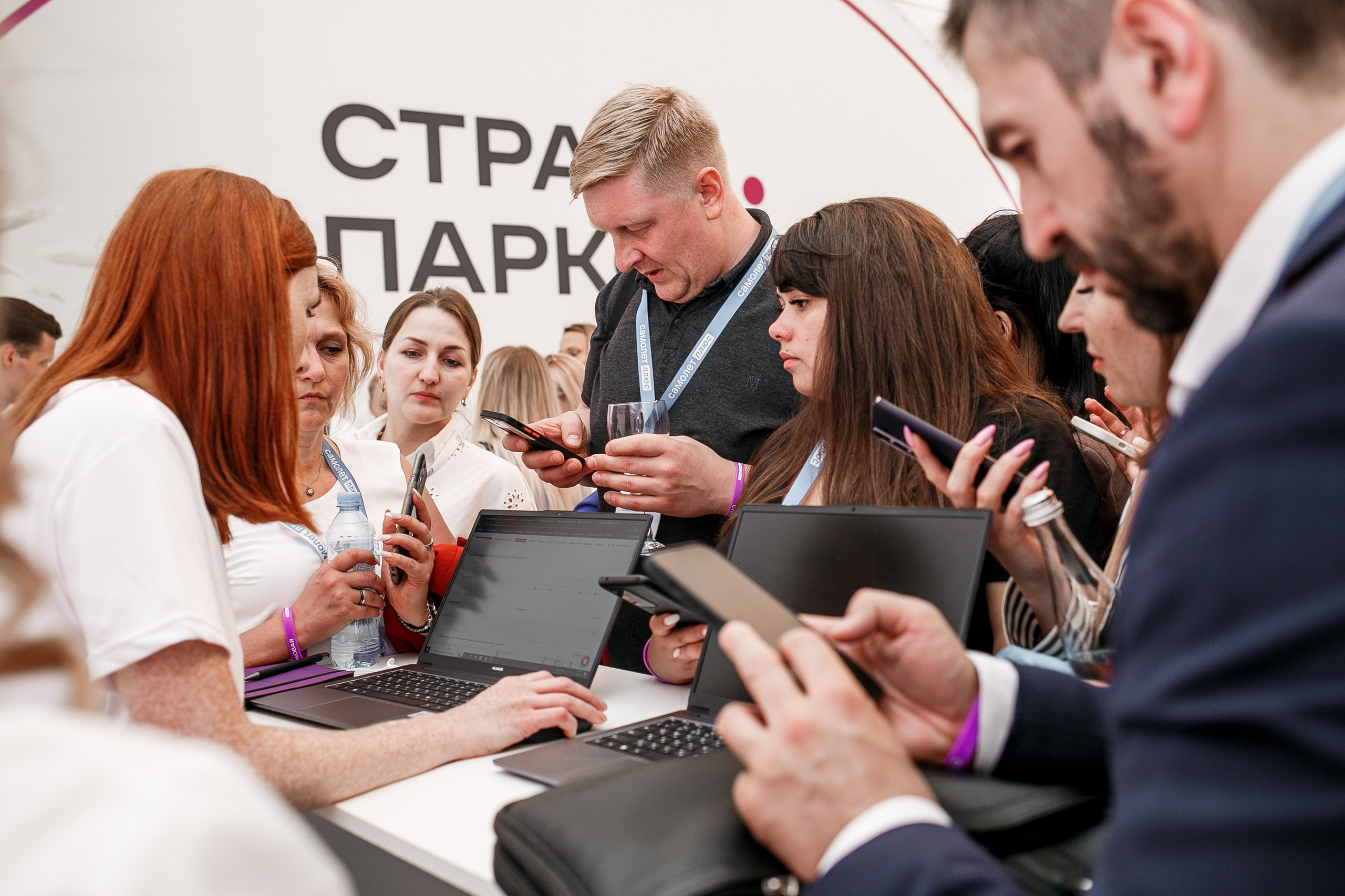 Репортажный фотограф Борис Геер