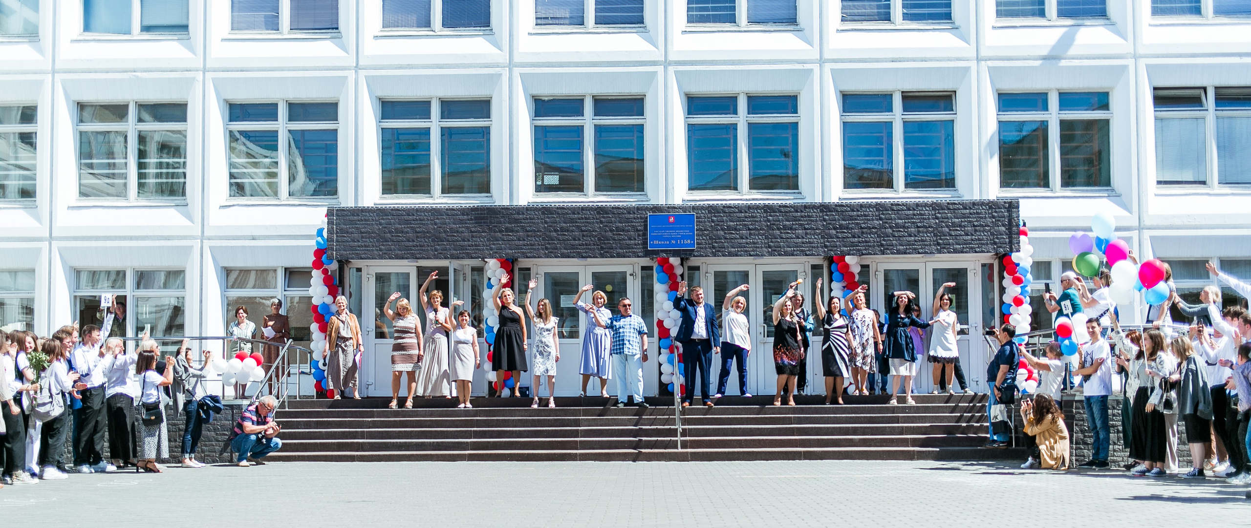 Выпускной 9 класс. Репортажный фотограф Борис Геер