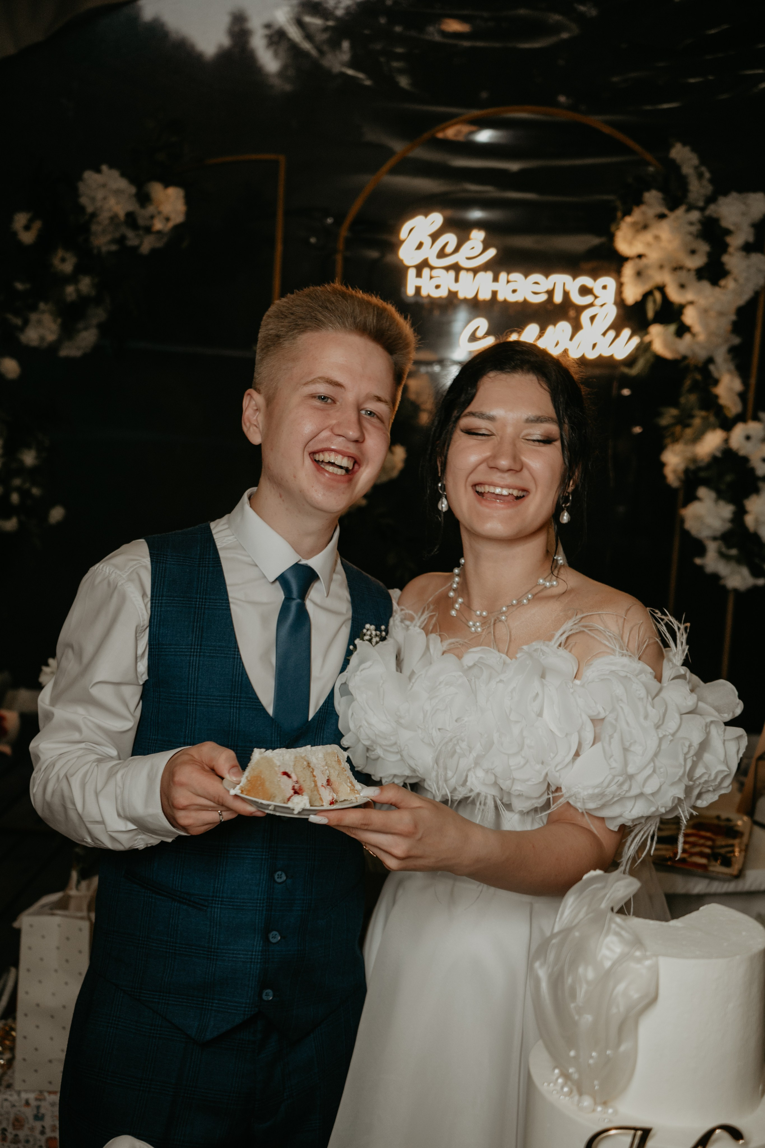 Иван и Евгения. Концептуальный фотограф Шлыкова Ольга