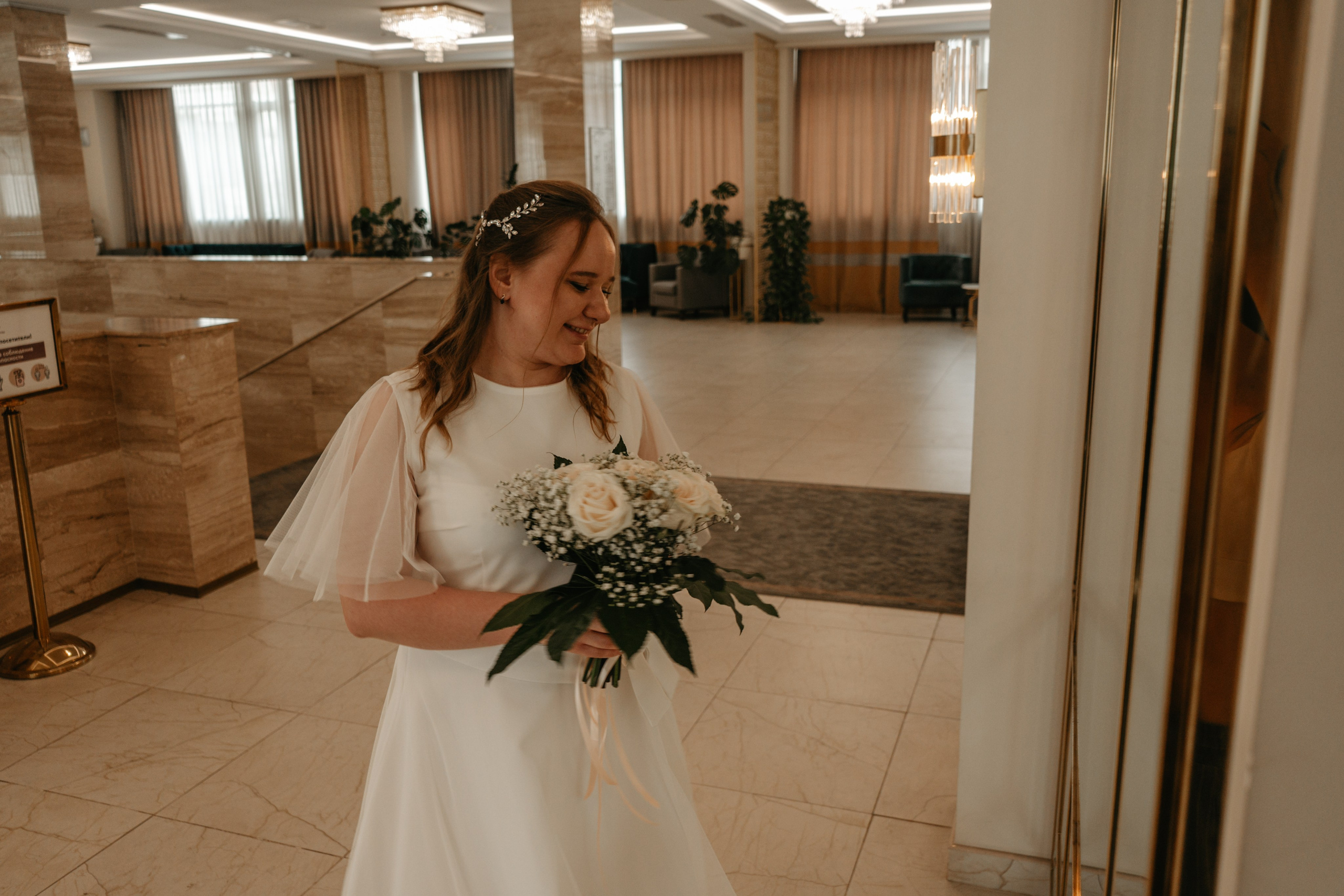 Татьяна и Иван. Концептуальный фотограф Шлыкова Ольга