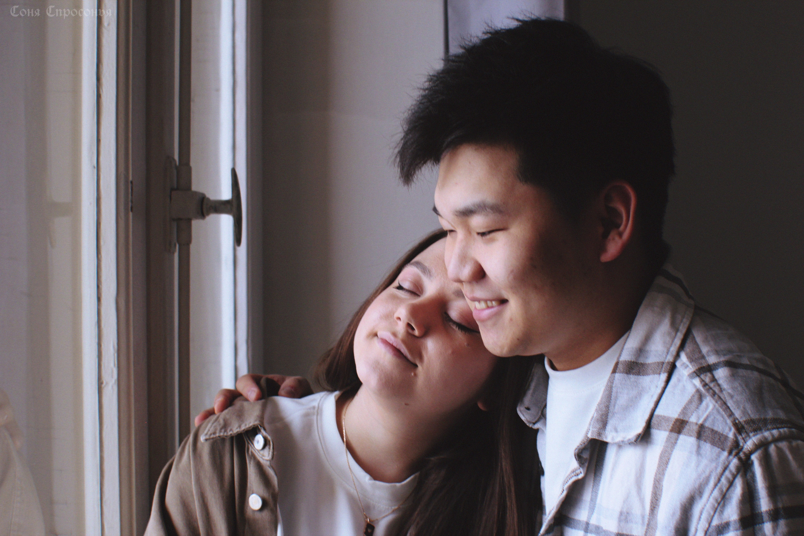 Лавстори Полина и Жора. Концертный и портретный фотограф в Москве Соня Спросонья
