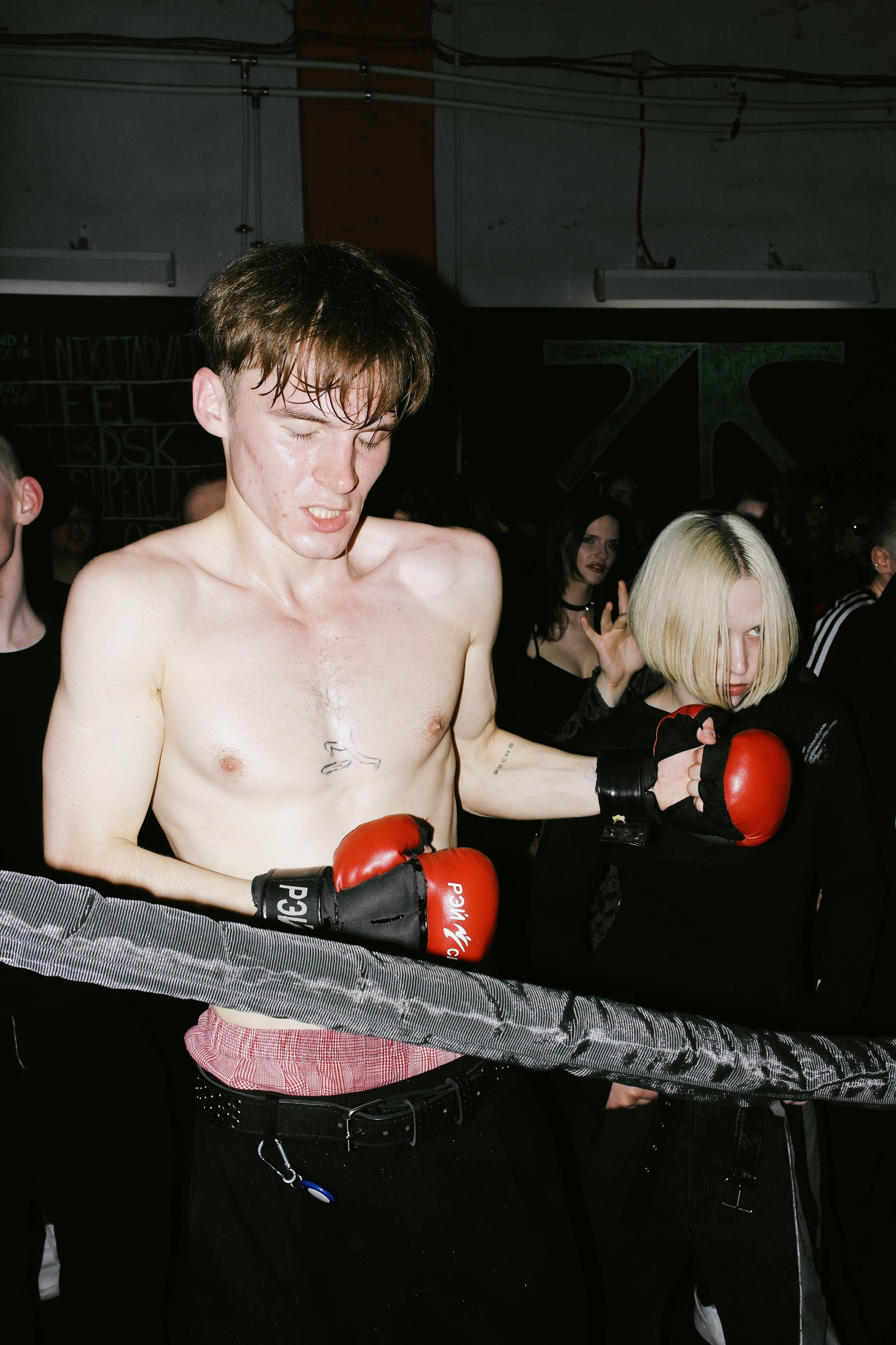 Kontrkult face2face. Shyjungle's Portfolio