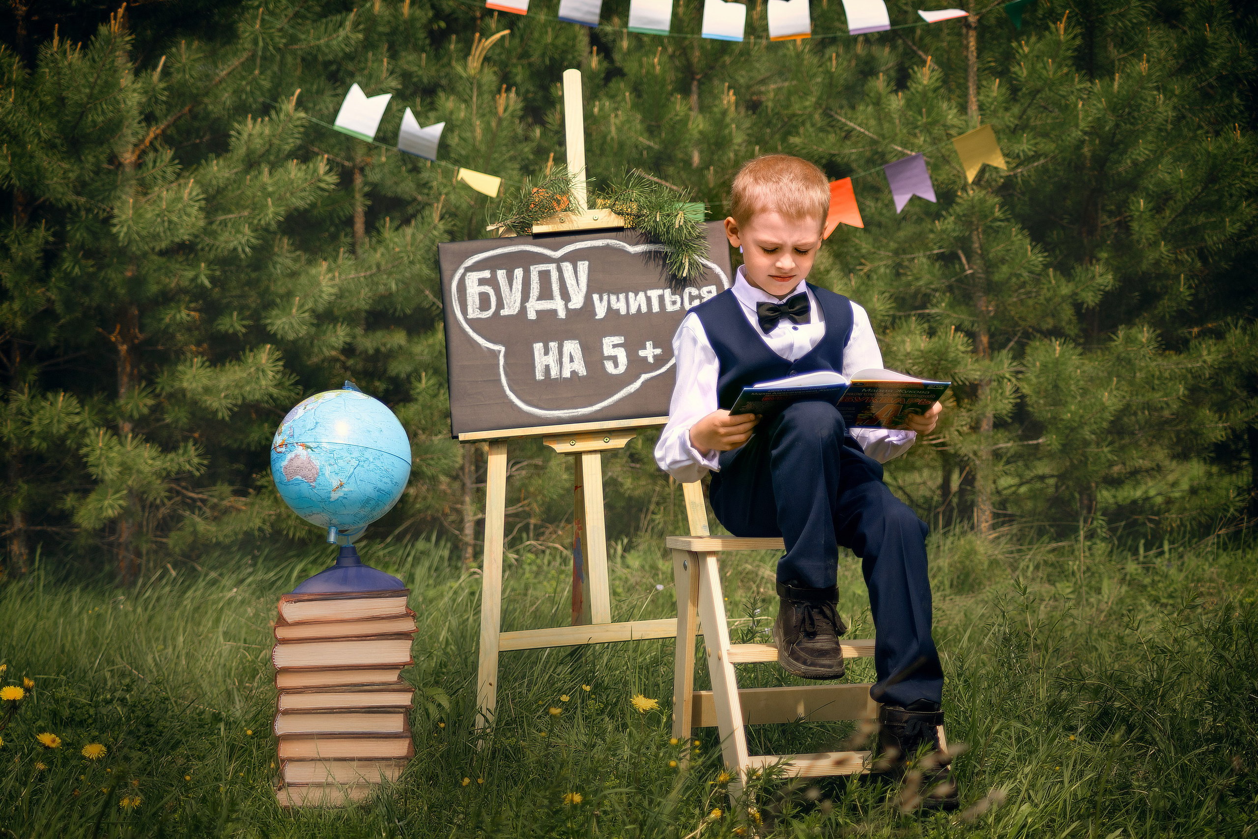 Детские съемки