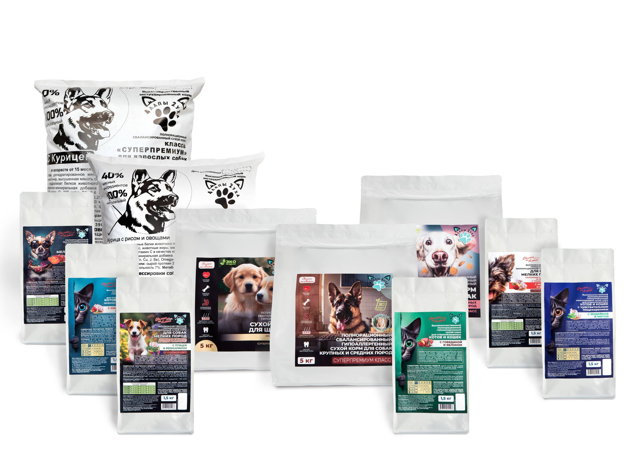 Каталог. Александра Чекалина Предметный фотограф Барнаул