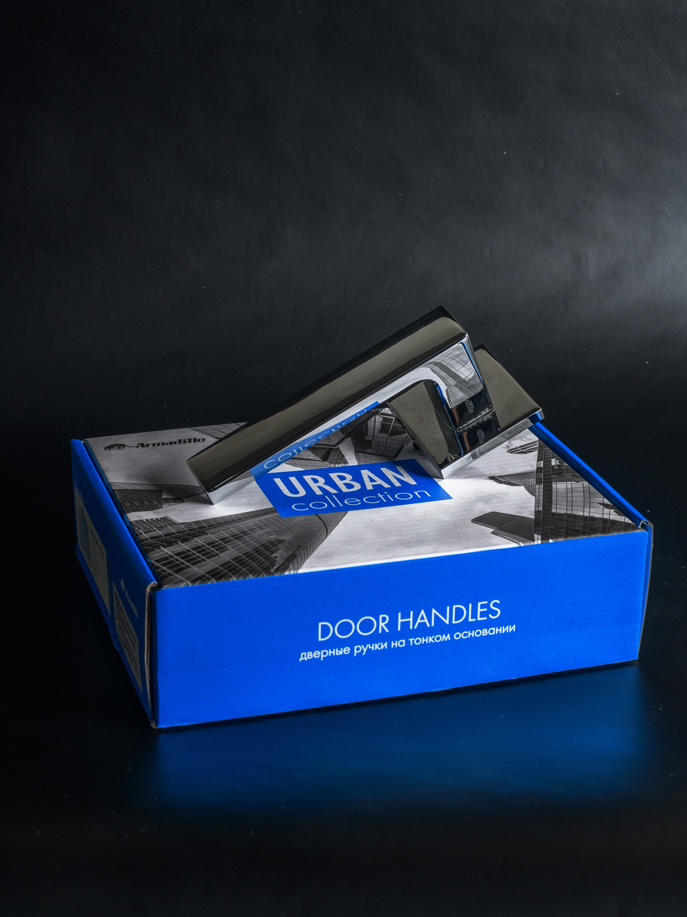 Фотографии дверных ручек Armadillo. Профессиональная фотосъемка. Ростов-на-Дону