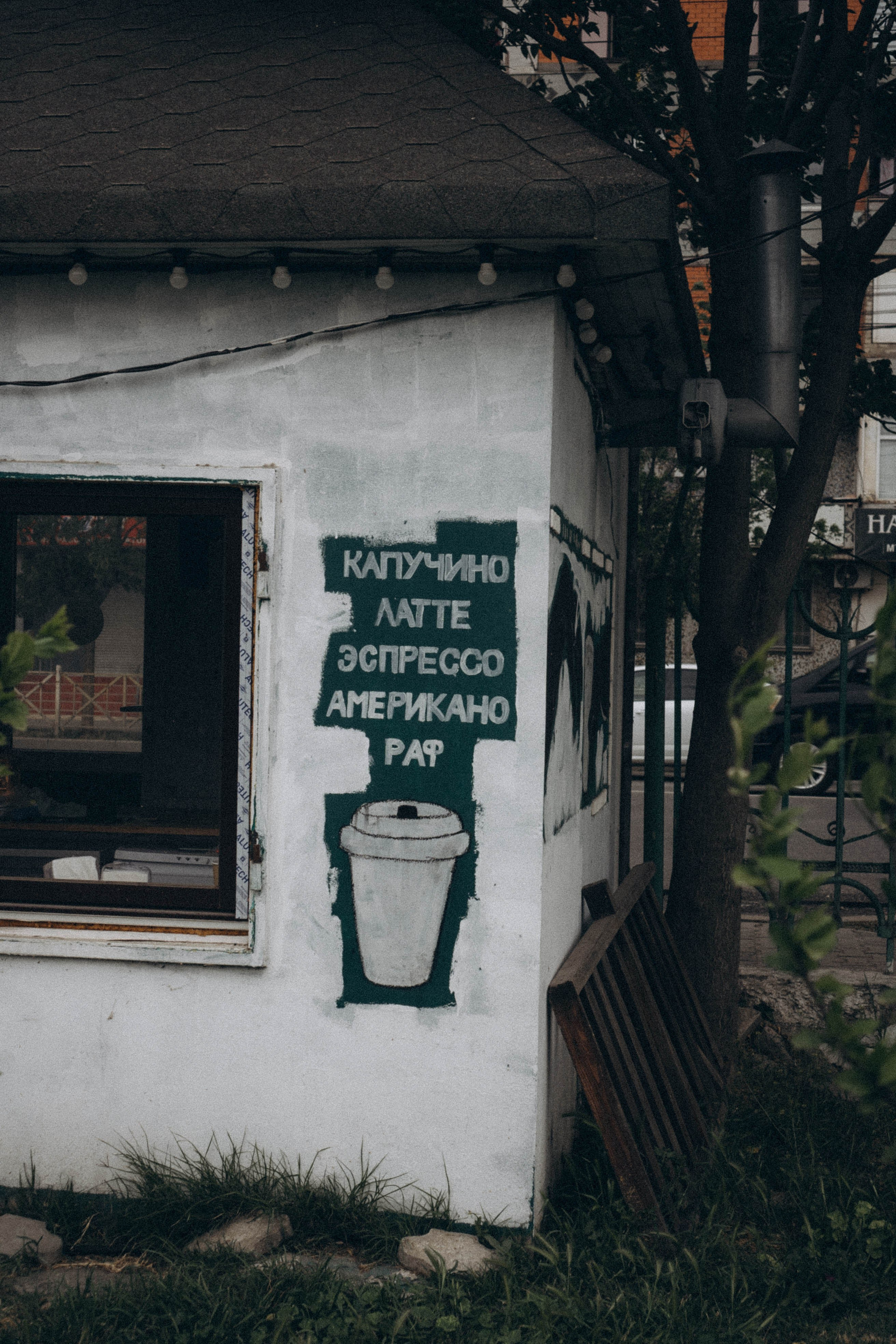 Кавказ. Профессиональный фотограф, Санкт-Петербург — Виктория Богомолова