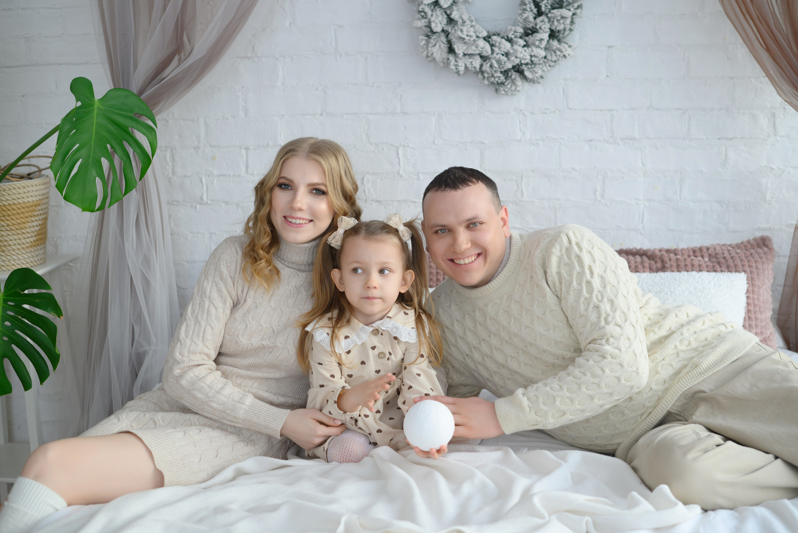 СЕМЕЙНЫЕ. Главная