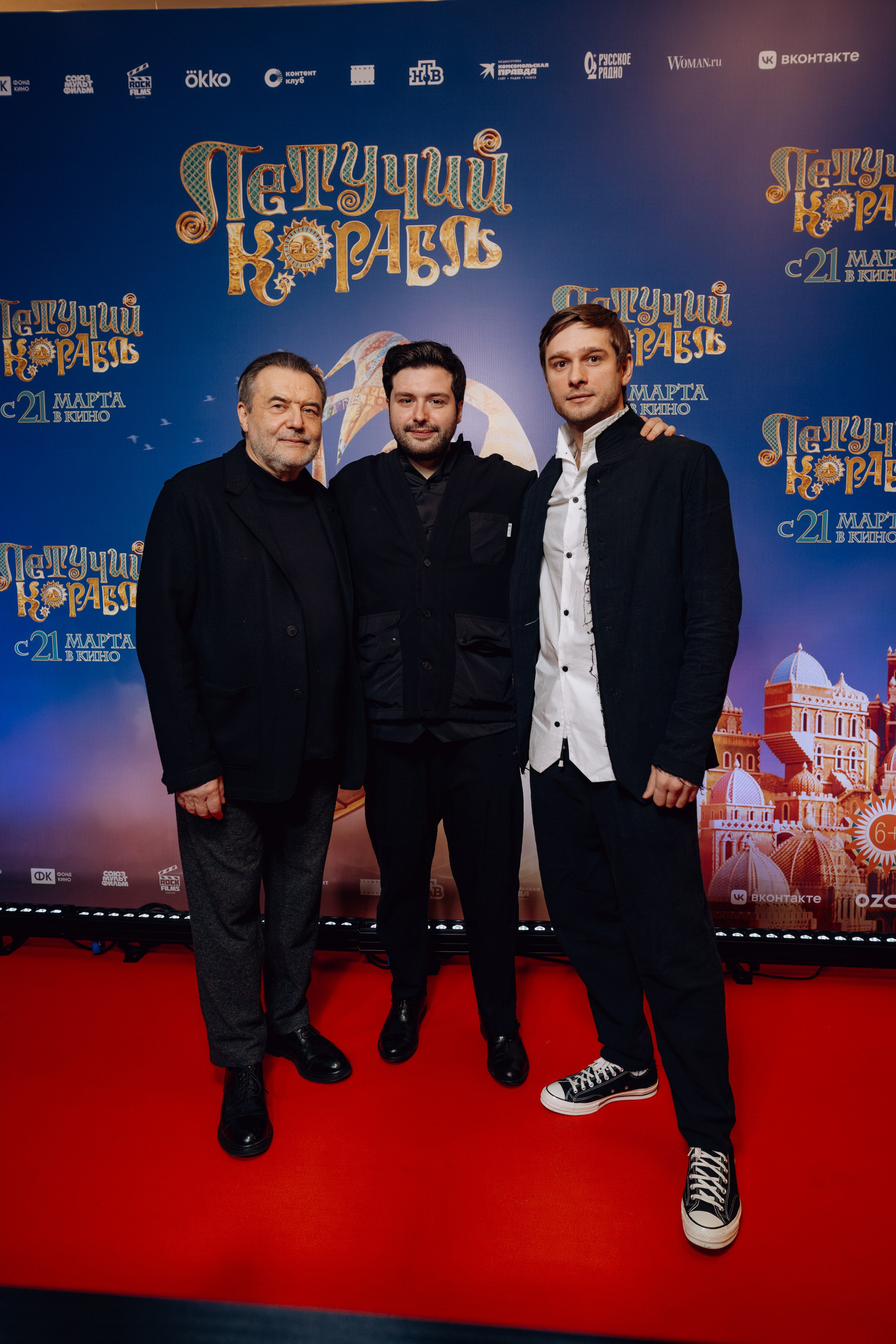 Репортажные съемки. Фотограф и видеограф в Северной столице