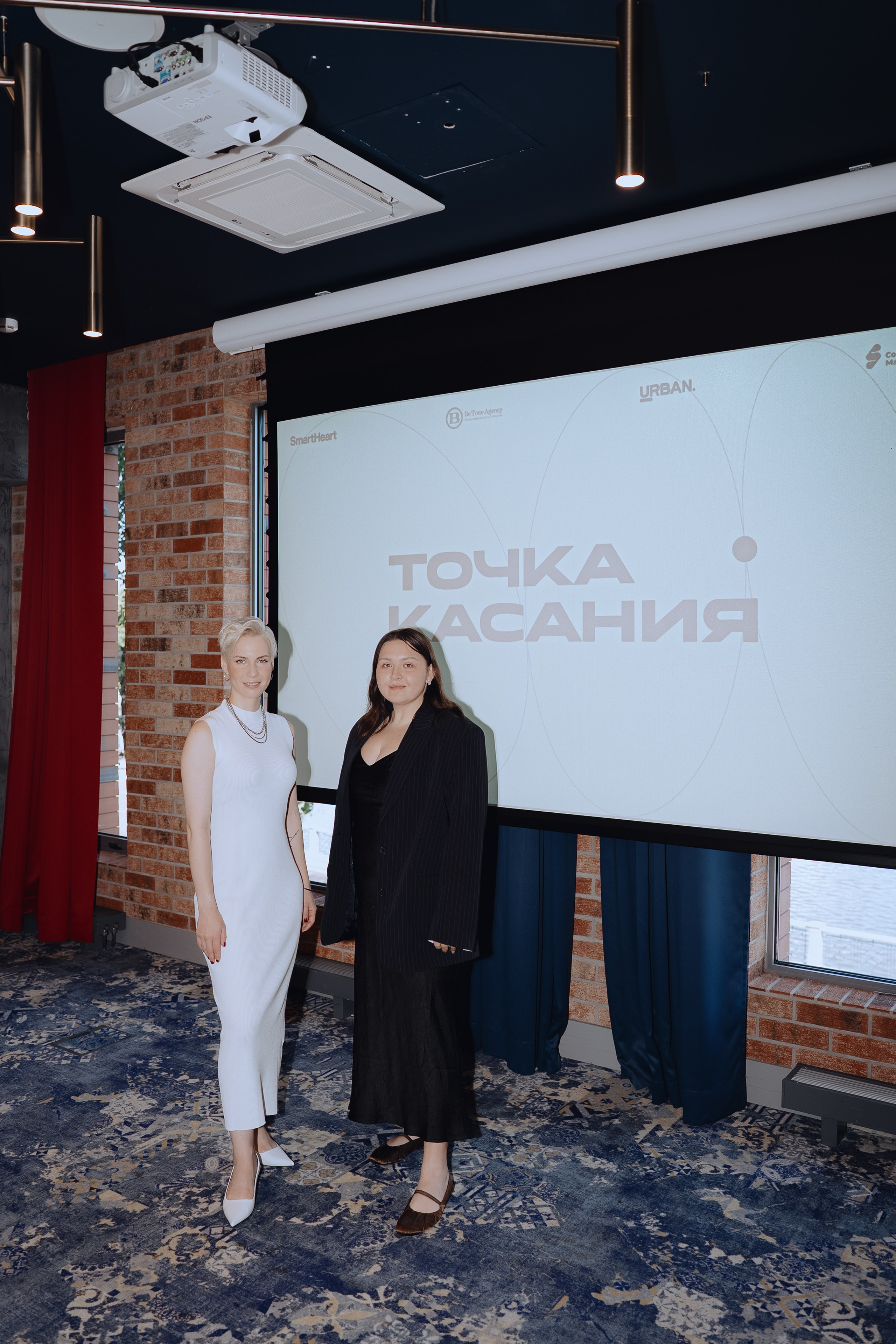 Репортаж | Бизнес-митинг девелоперов ТОЧКА КАСАНИЯ г. Калининград|. Репортажный фотограф в Калининграде Екатерина Суханова