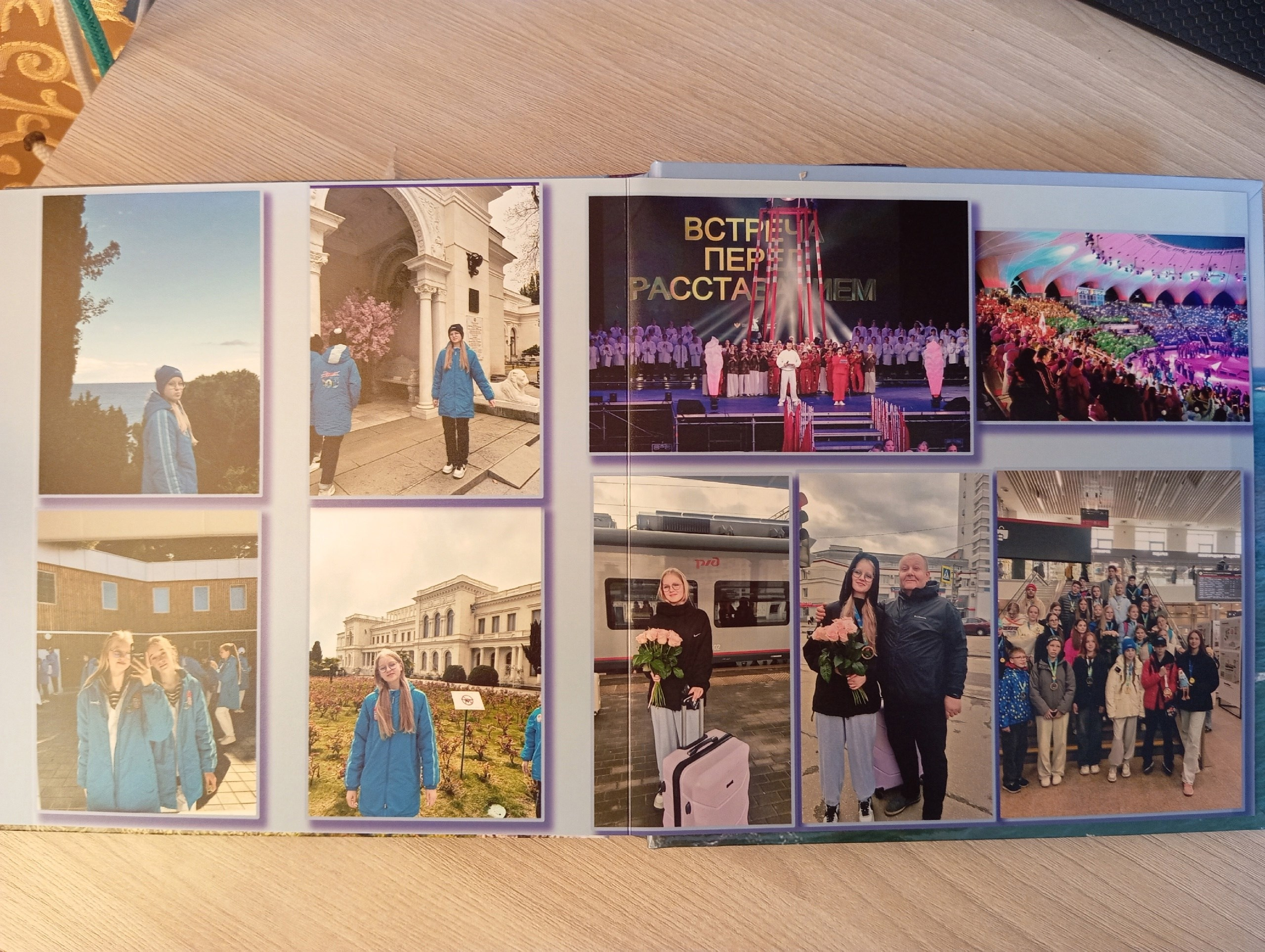 Альбом для Дианы. Семейный детский фотограф в Красноярске Скачкова Юлия