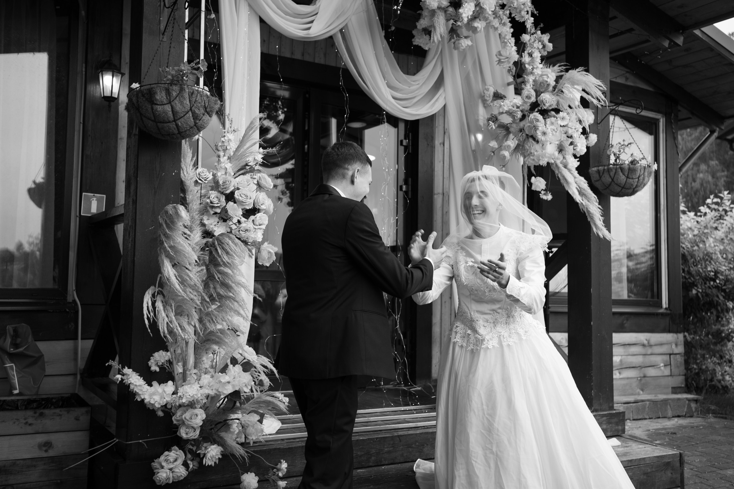 Катя и Максим. Главная