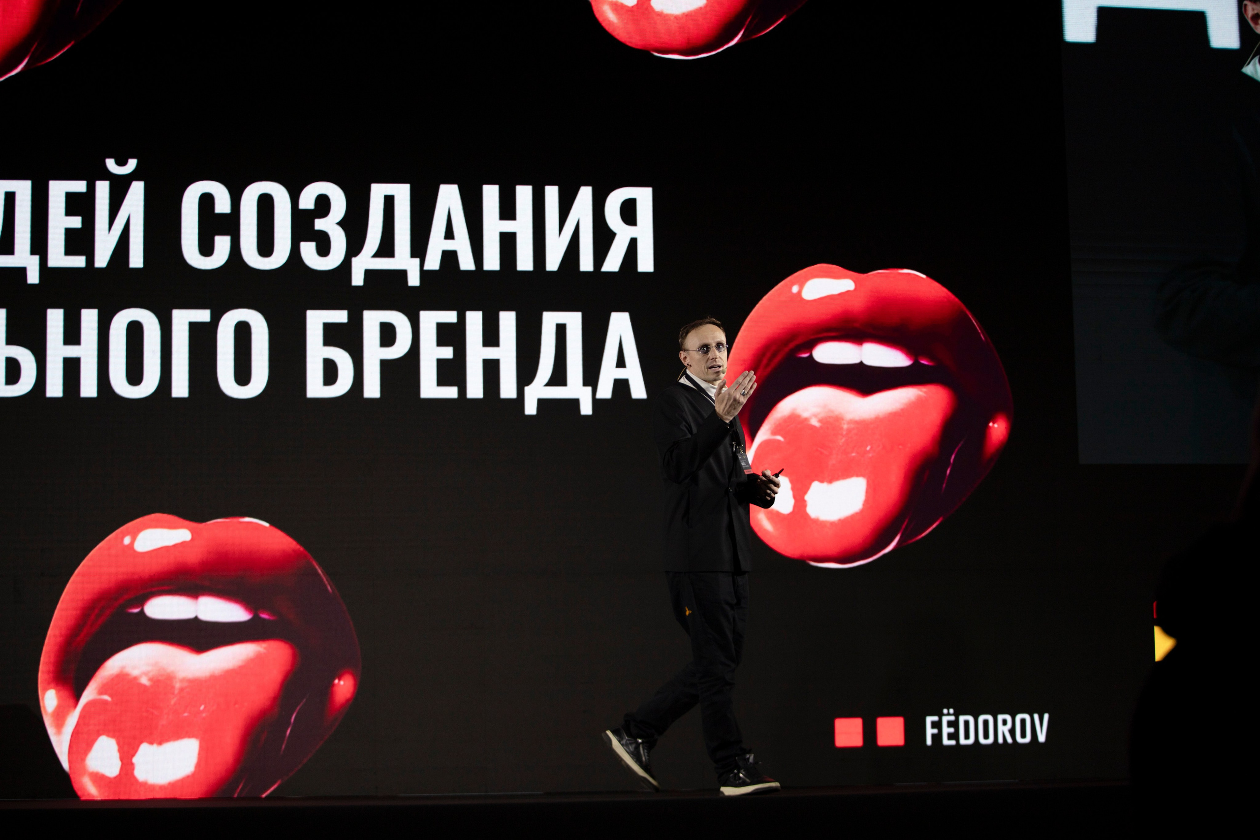 Форум «посуточный бизнес»
