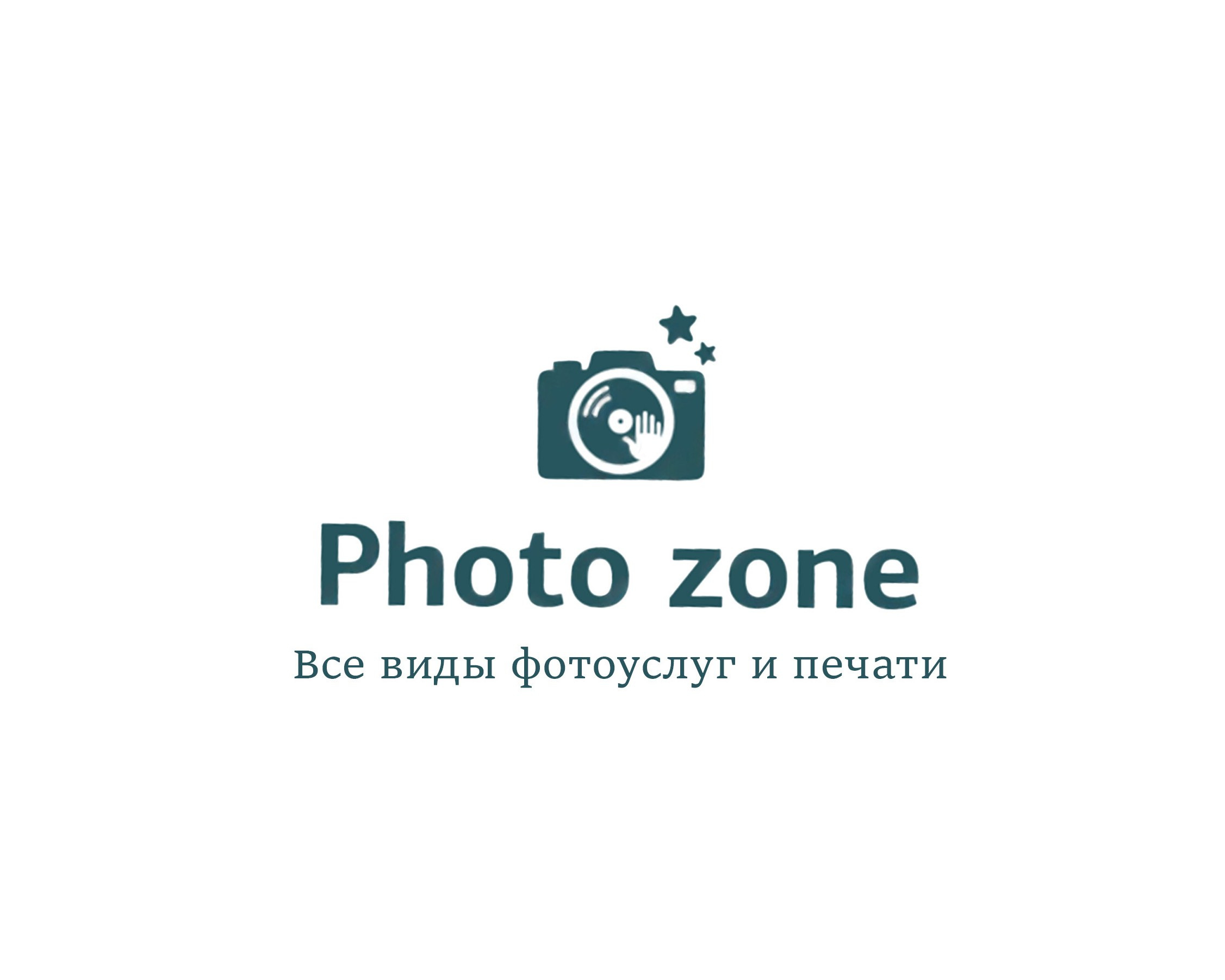 Семейный фотограф Евгения Кузнецова