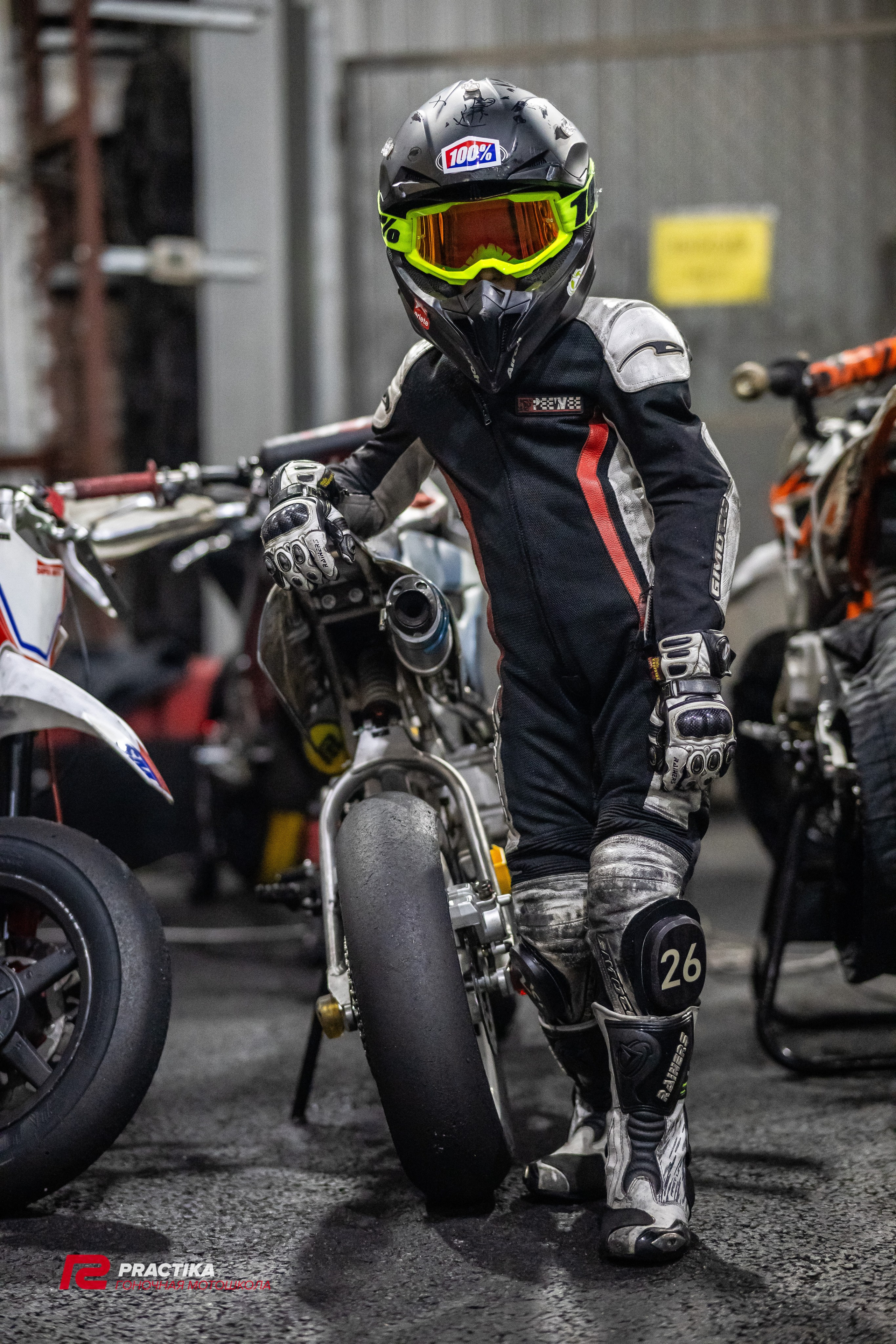 Гонка на выносливость 29.12.2023