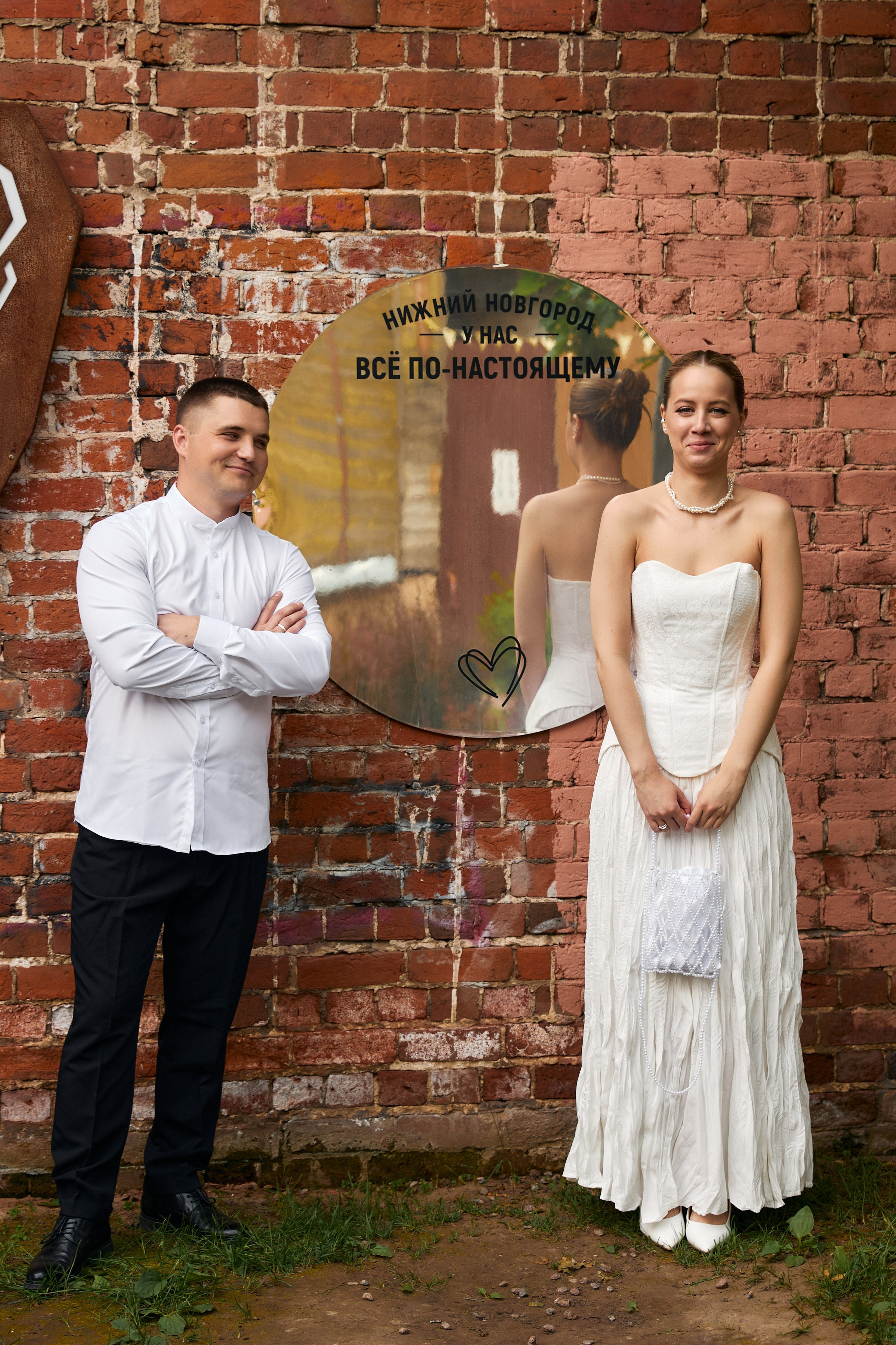 Люба и Саша. Свадебный и семейный фотограф