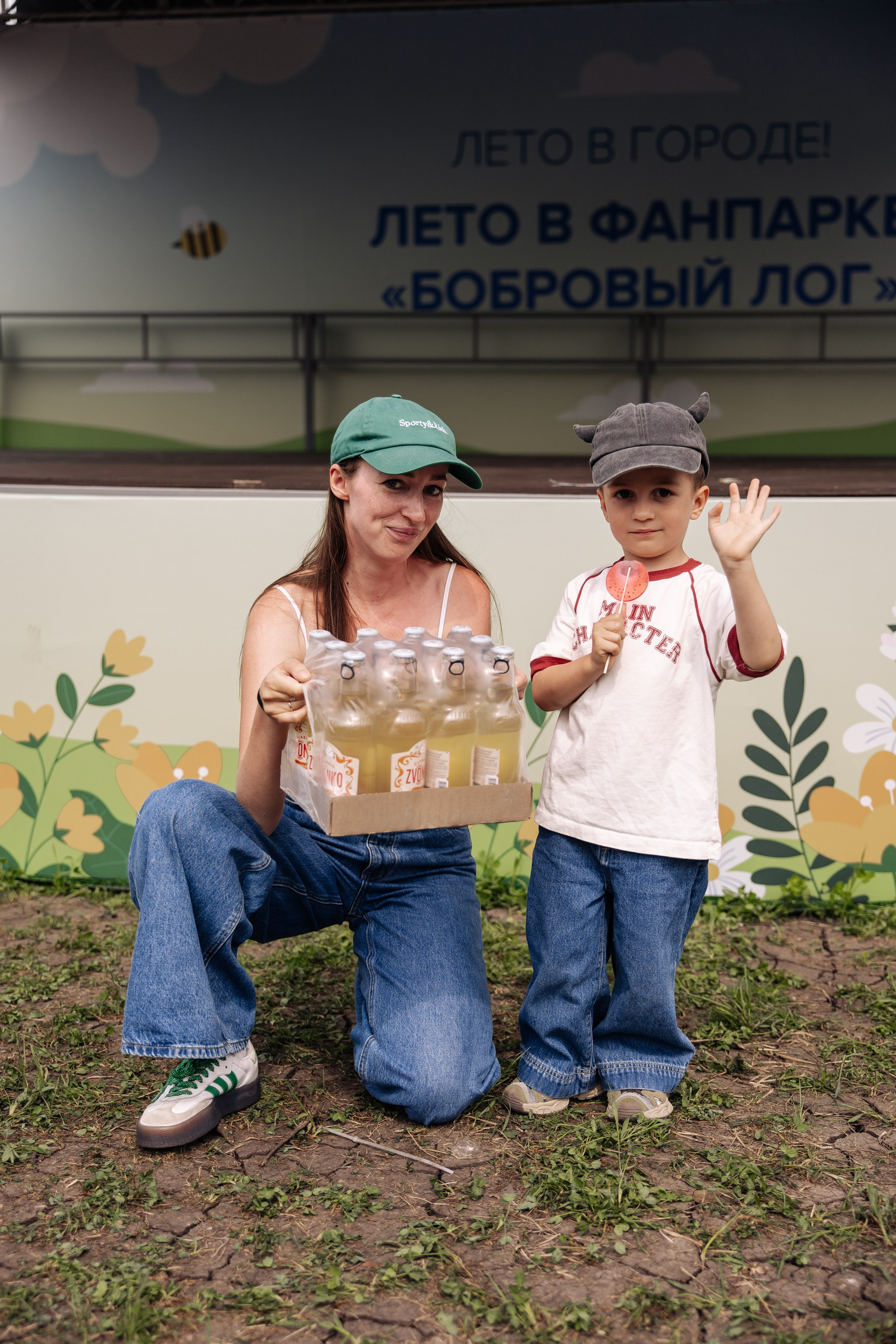 Бобровый Лог 12.06.26. Фотограф Красноярск Софья Туркина