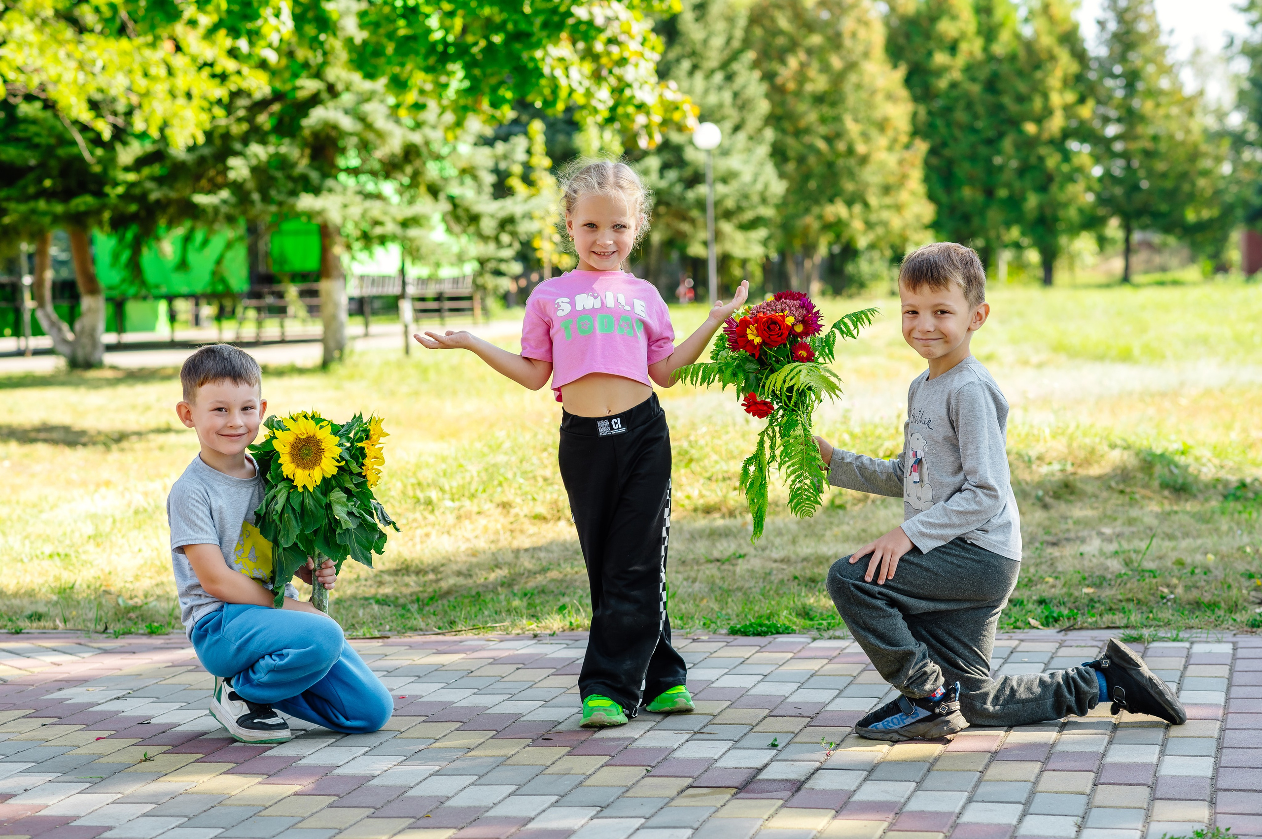 Детский сад