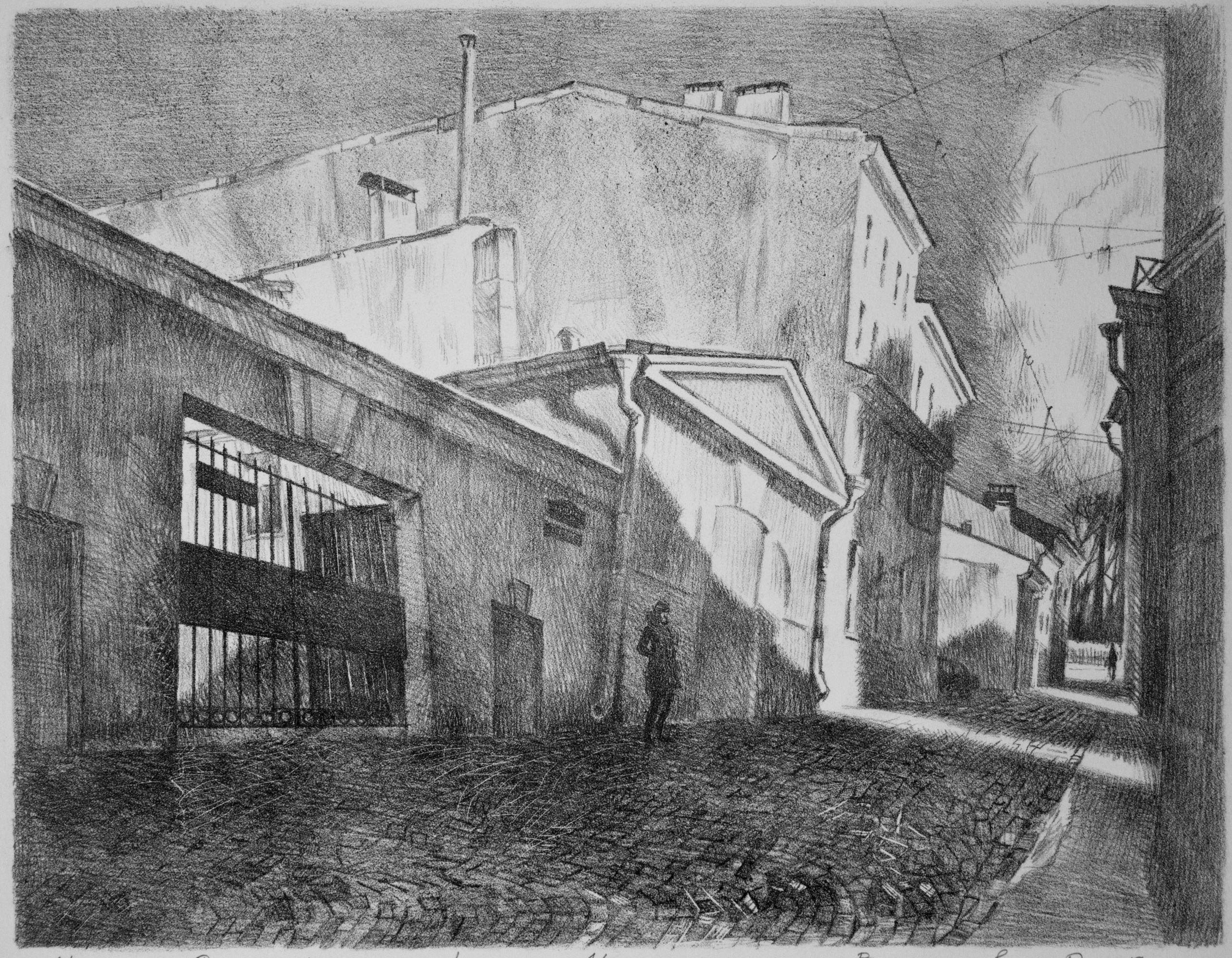 Васильевский остров. Альбом литографий. Ольга Васильева художник в Санкт-Петербурге