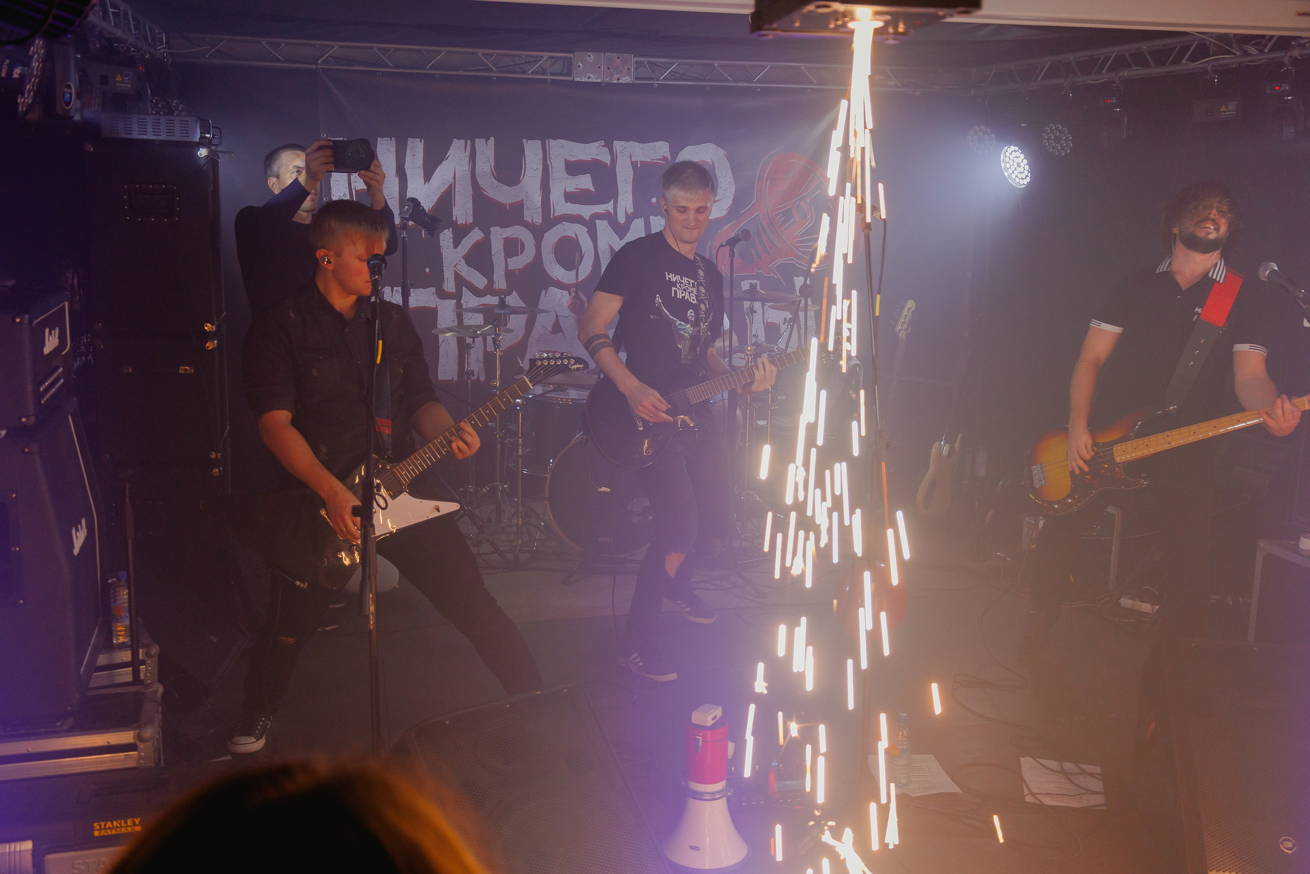 Слайд и Ничего Кроме Правды | Клуб JAM ноябрь 2022. Фотограф Антон Катунин | Симферополь