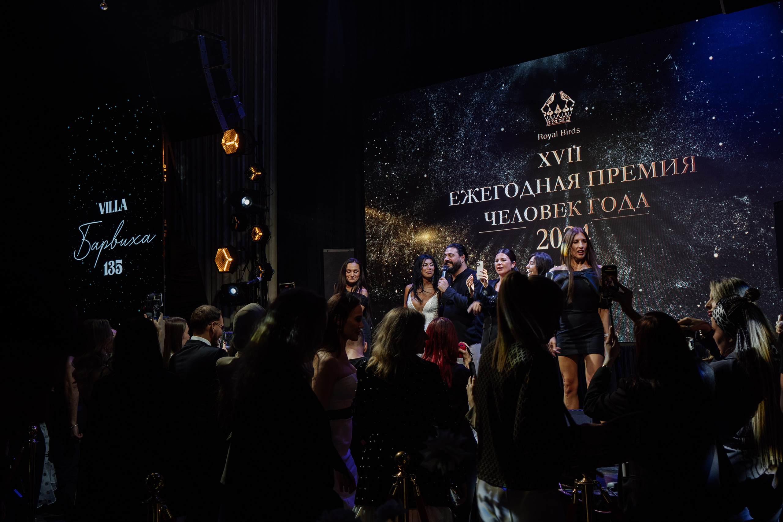 Человек Года 2024. Свадебный и репортажный фотограф видеограф Брянск/Москва