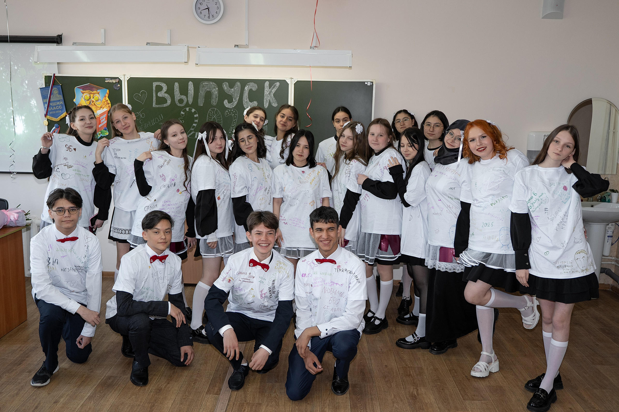 Последний звонок. Свадебный фотограф в Уфе Лилия Сова
