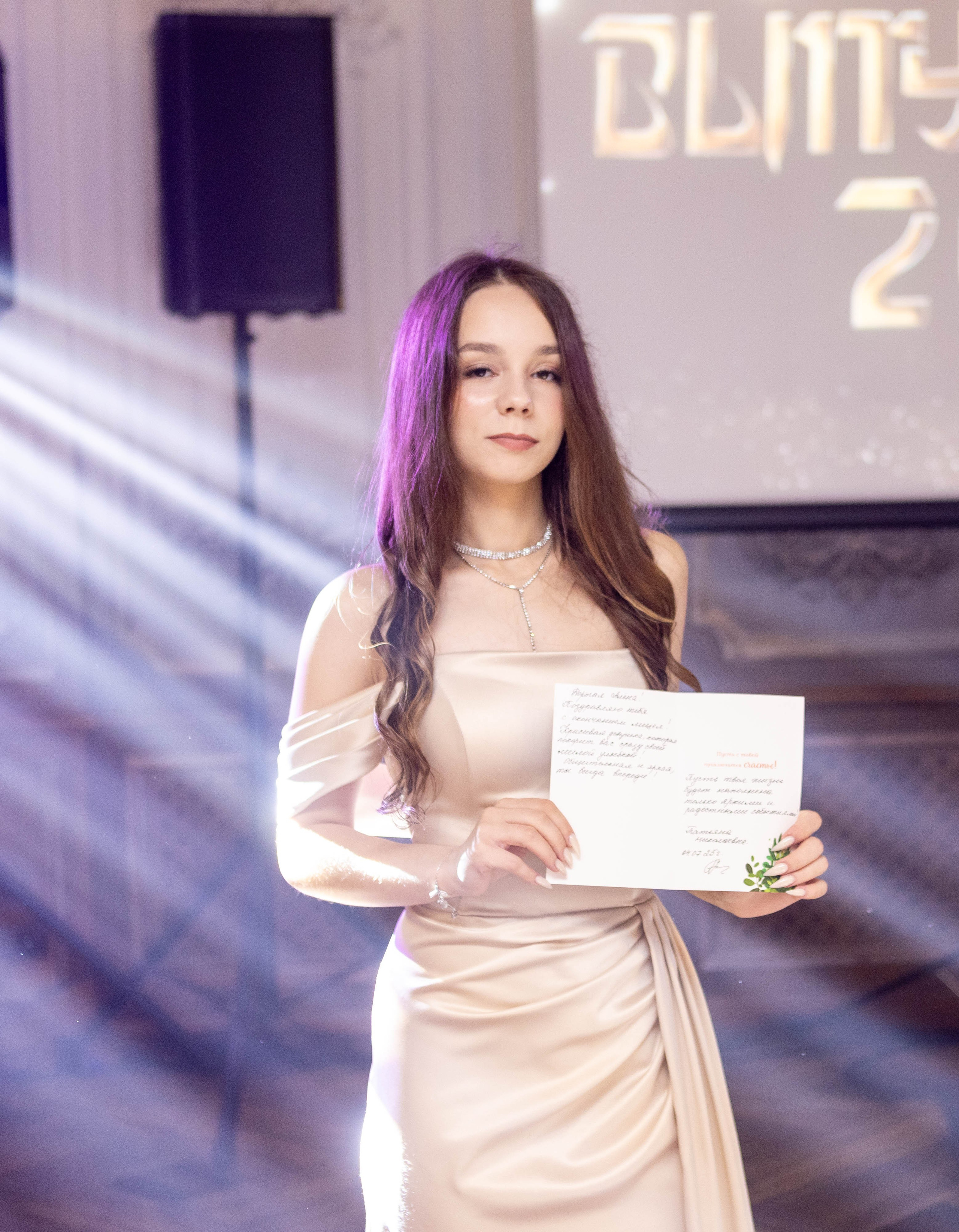 Выпускной 11а в Брудершафте 2025 г. Свадебный и предметный фотограф Ренат Каламперов