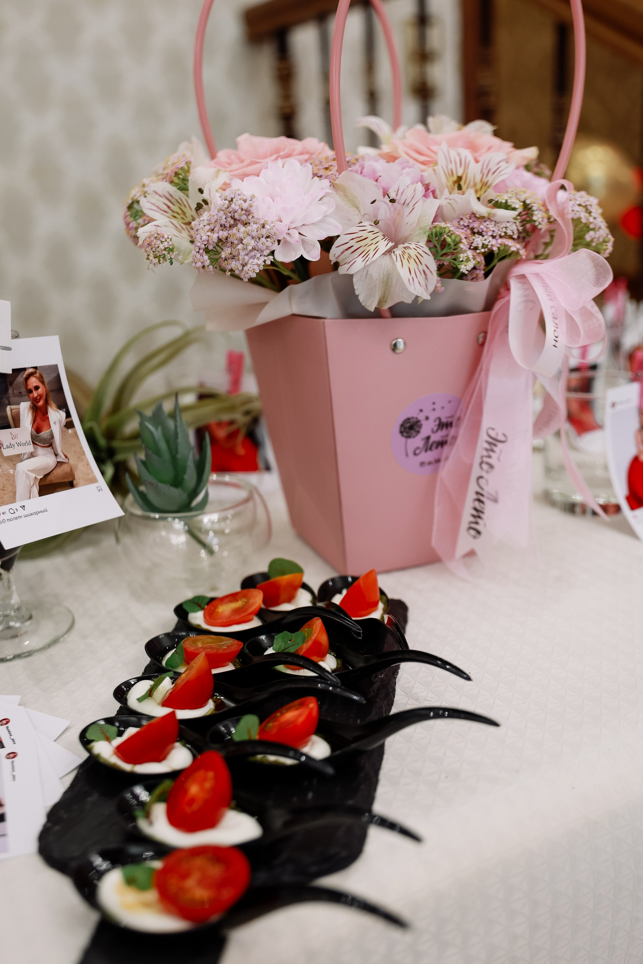 Юбилей. Фотограф Юлия Мальцева