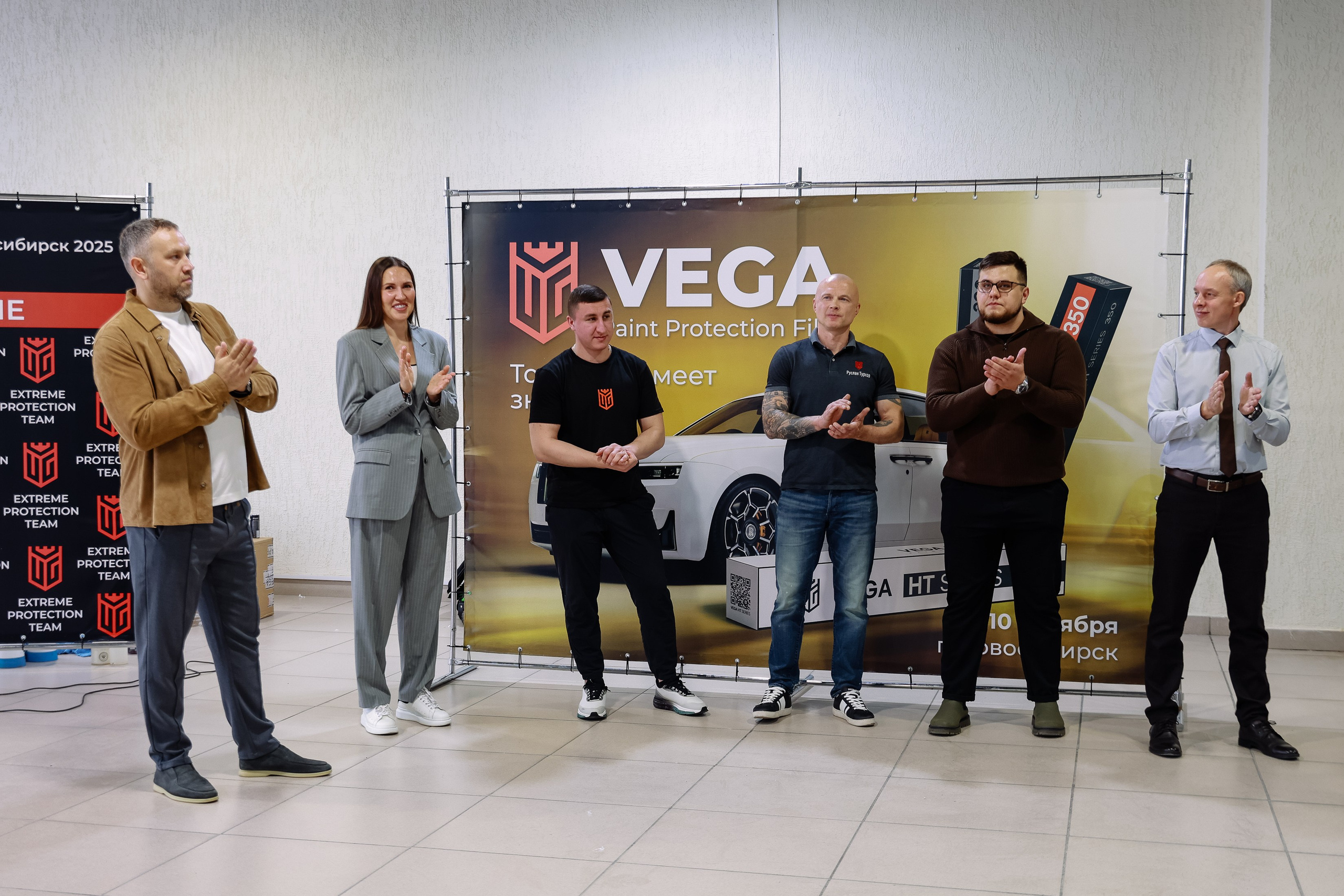 Семинар от VEGA. Фотограф Юлия Мальцева