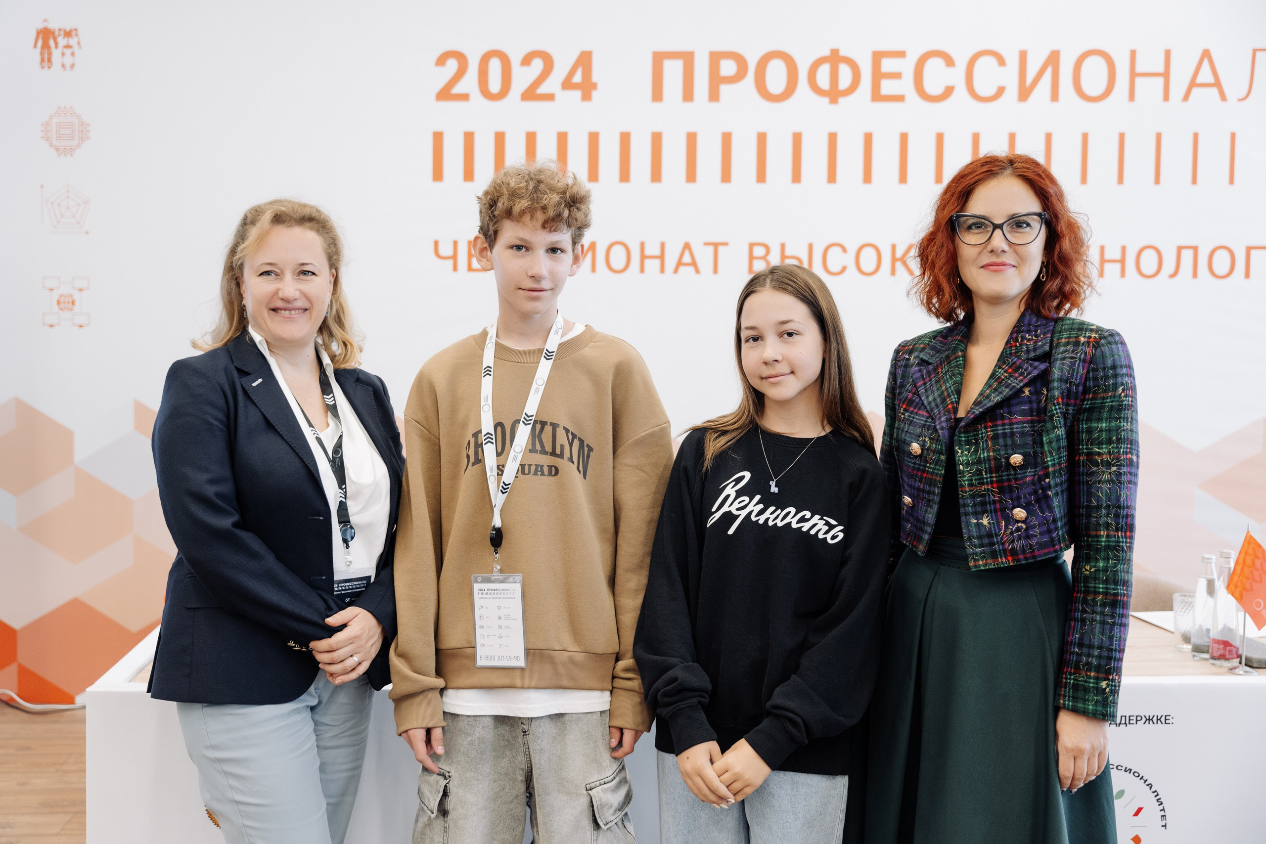 Форум Профессионалы 2024. Свадебные фотосессии в Москве. Фотограф Сергей Ржевский