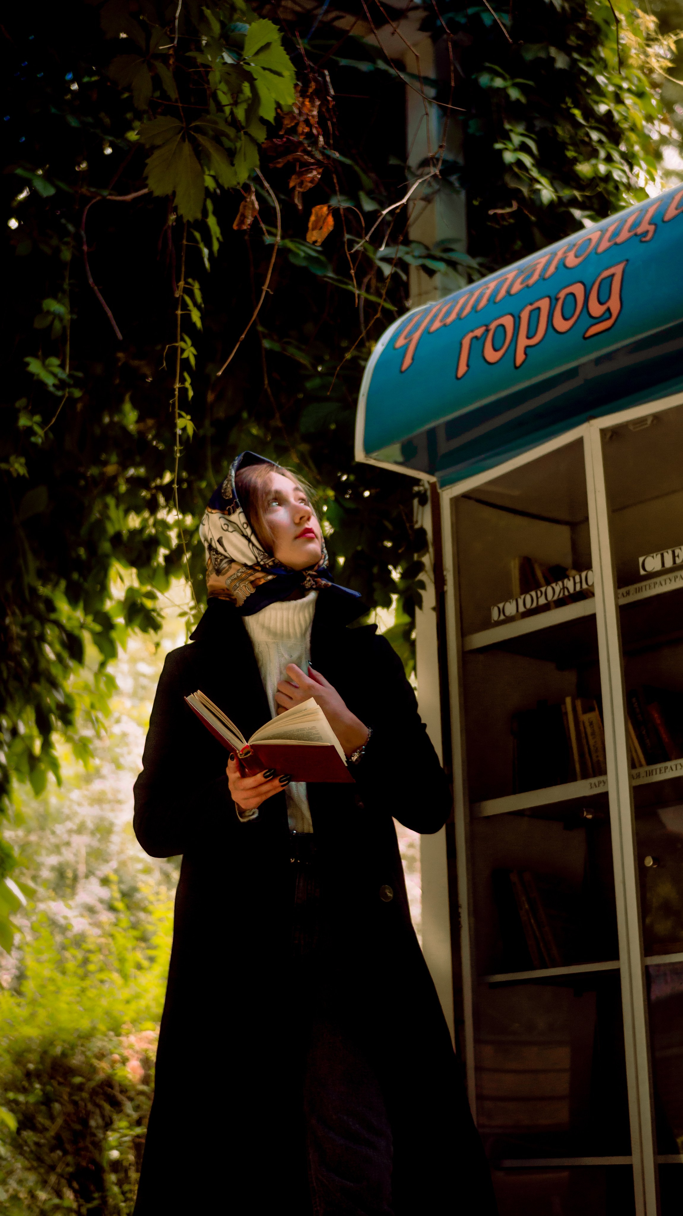 Creative. Фотограф Казань