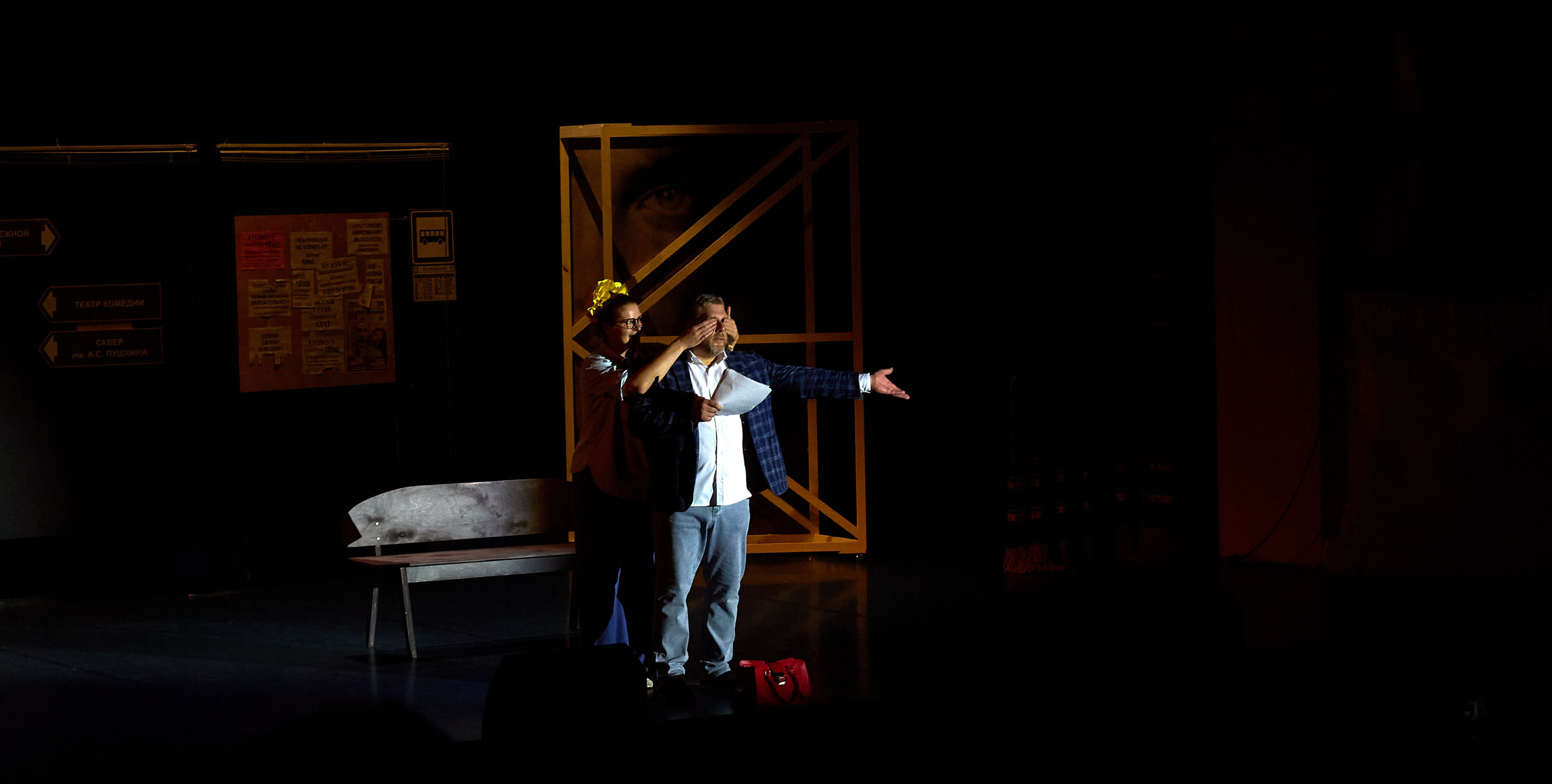 Репортаж. Фотограф в Екатеринбурге Александр Пещерский