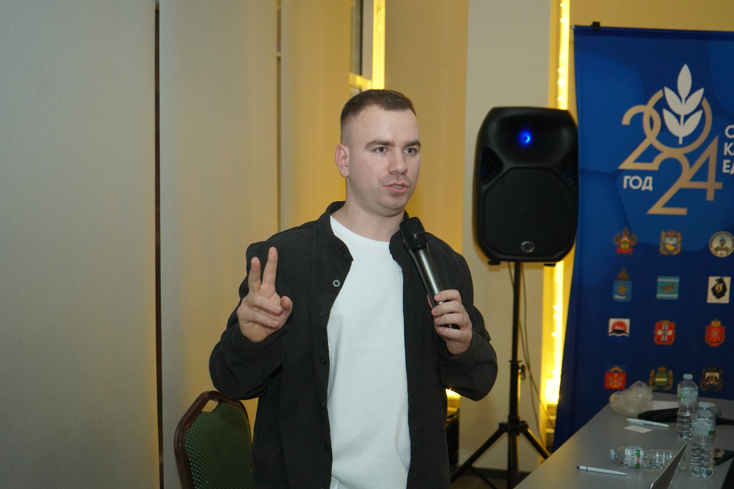 Форум-фестиваль «ПРОдвижение ЗОЖ». Галерея ПрофАС