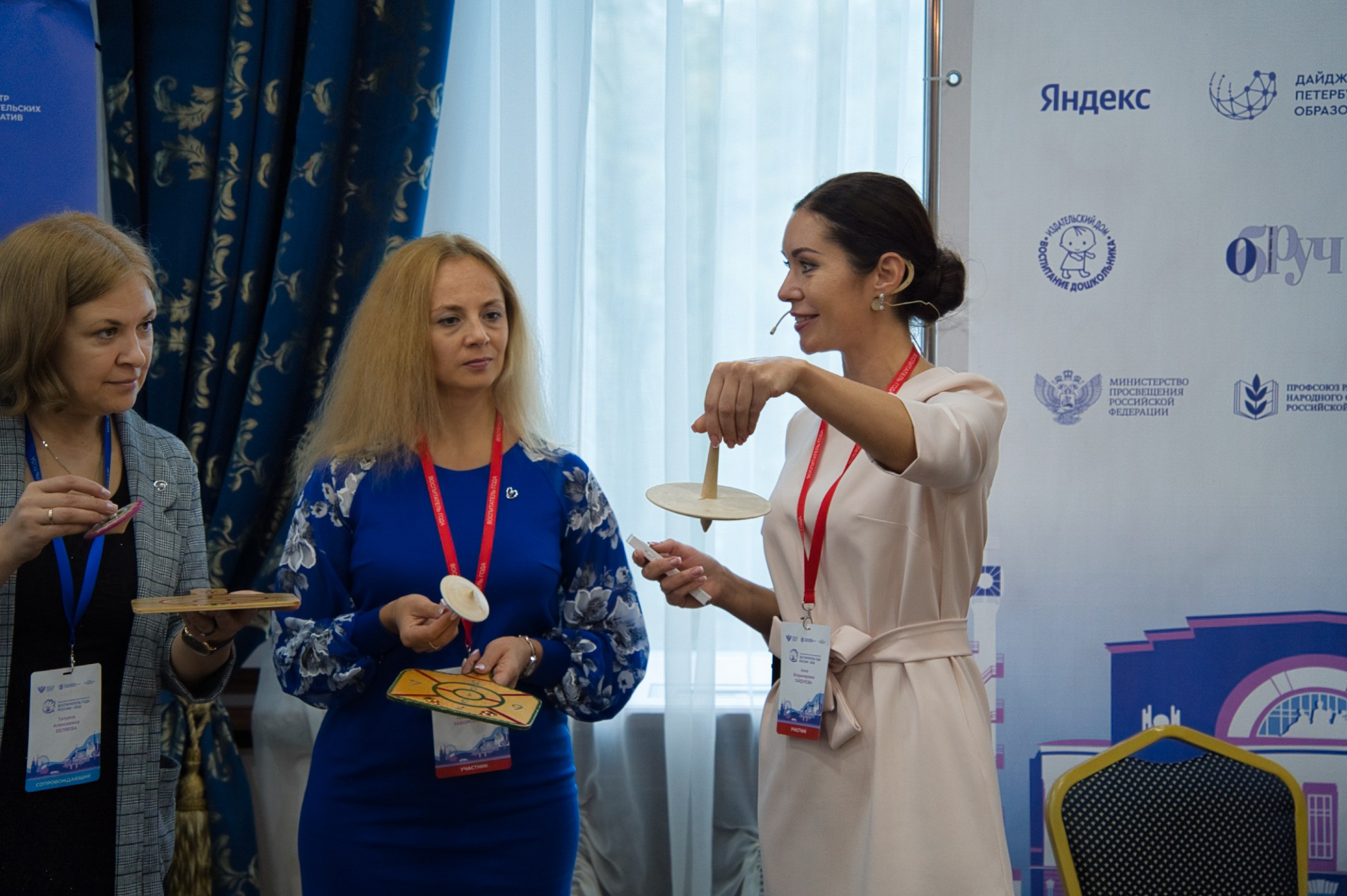 Конкурс Воспитатель года. Галерея ПрофАС