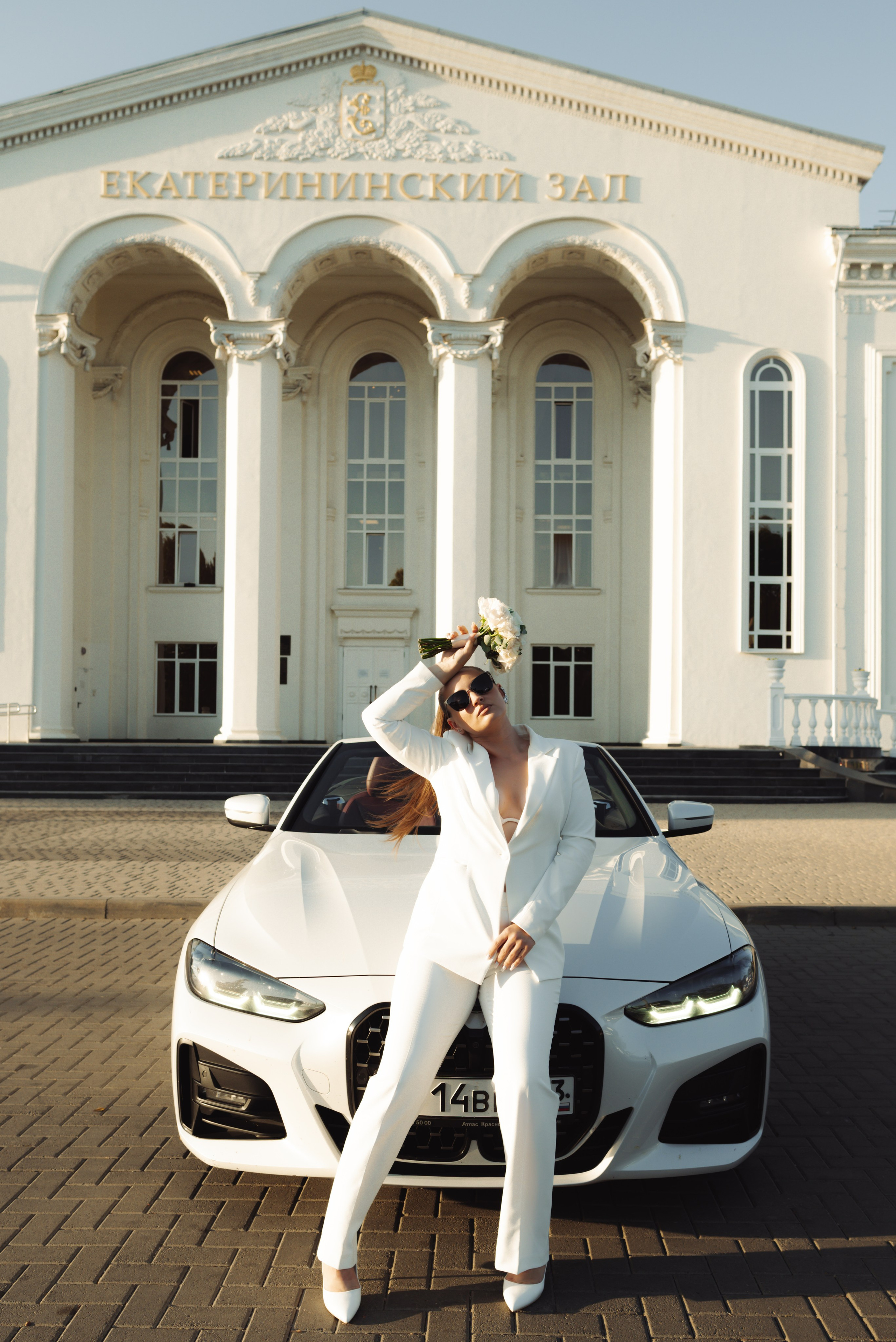 Свадебный день Евгения и Юлианны. Главная